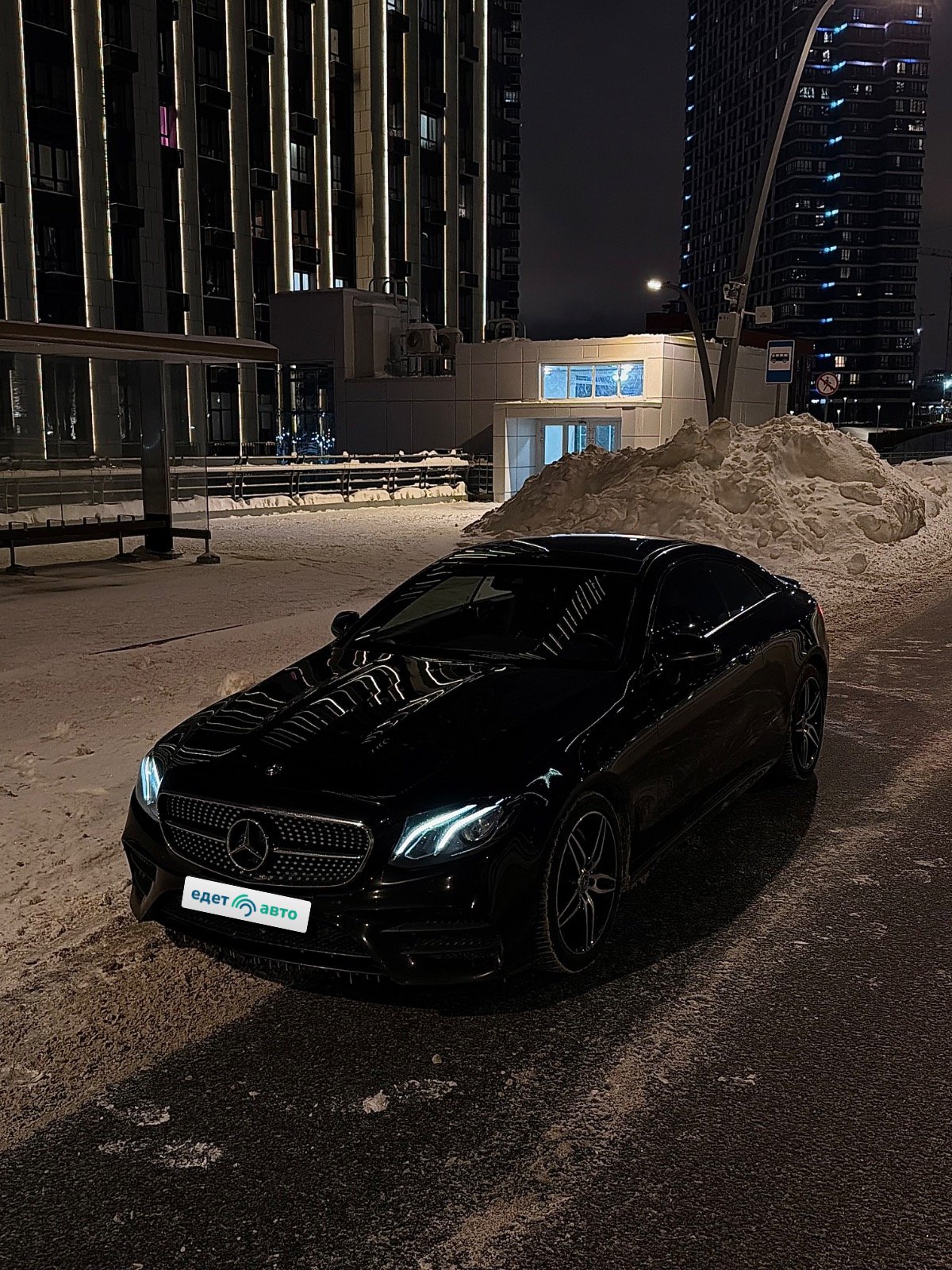 Mercedes-Benz E200 4matic, 213, 2018 — Все фото