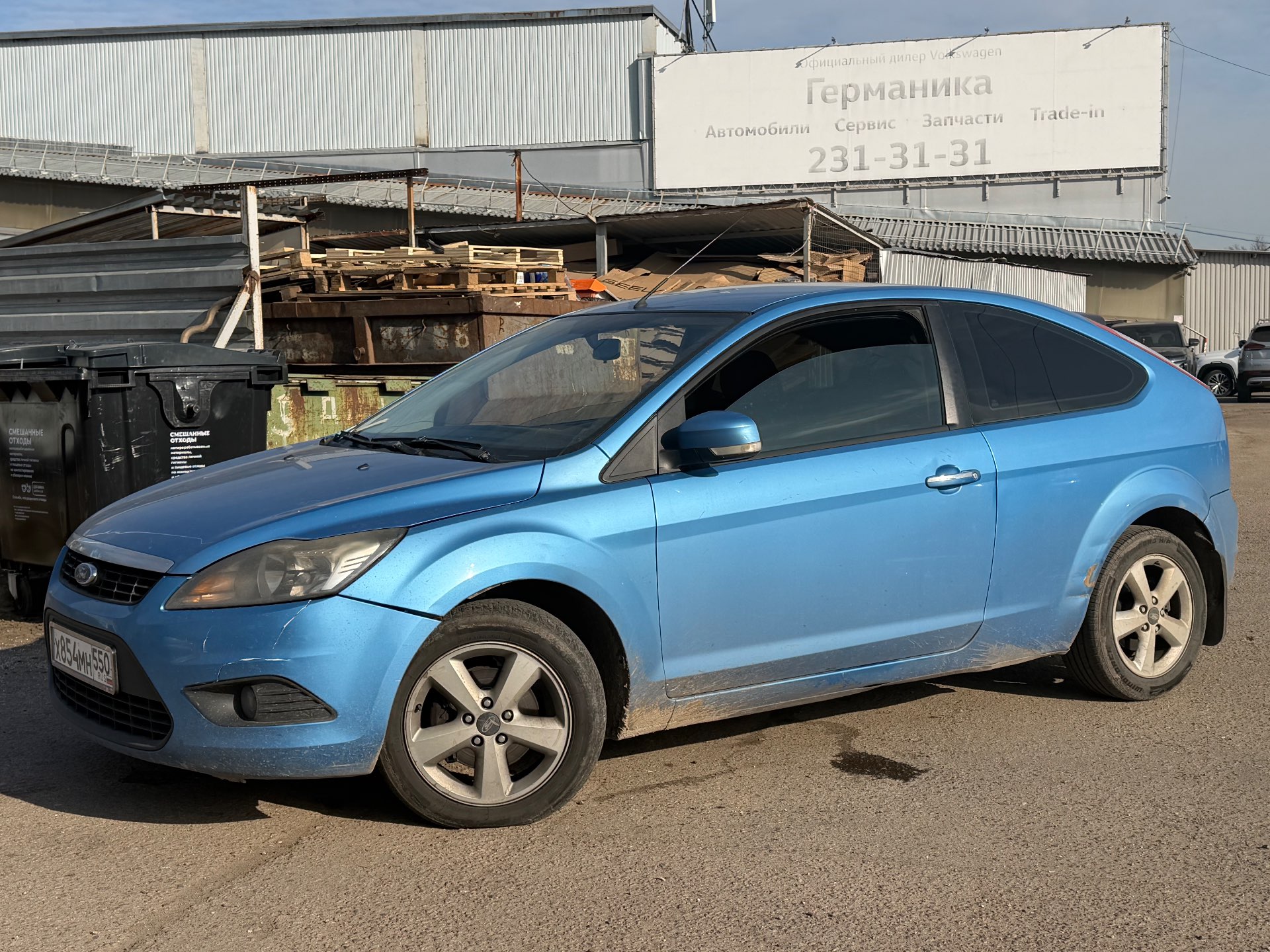 Ford Focus, 2008 — Снаружи