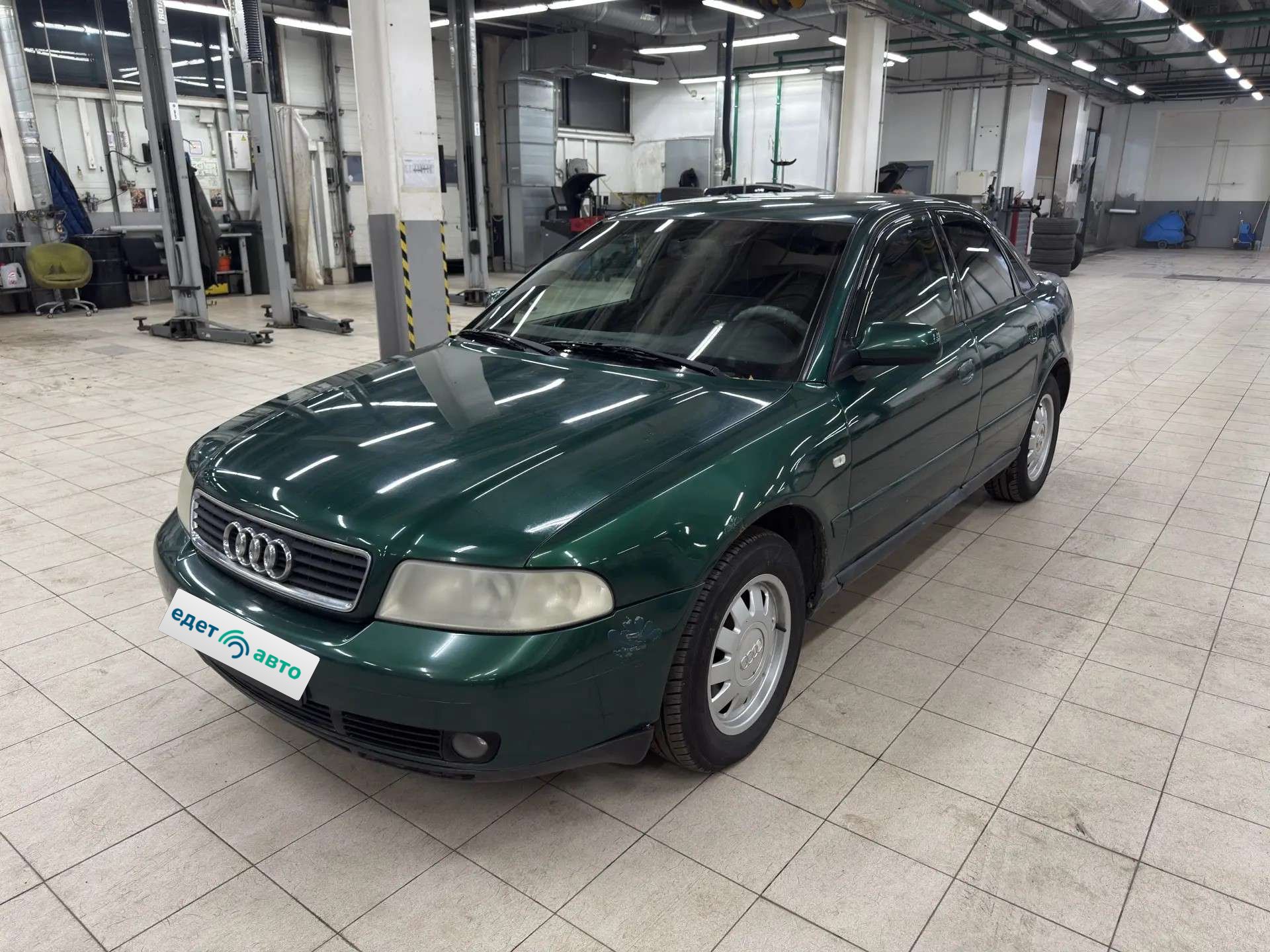 Audi A4, 1999 — обложка