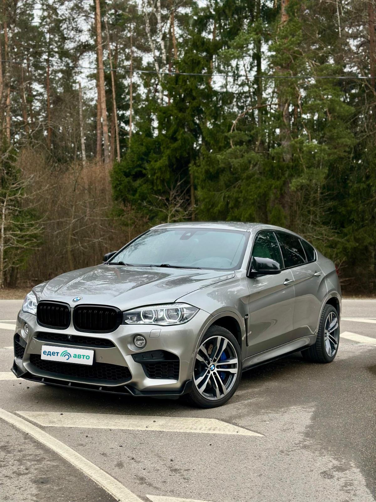 BMW X6 M F86 2018 — обложка