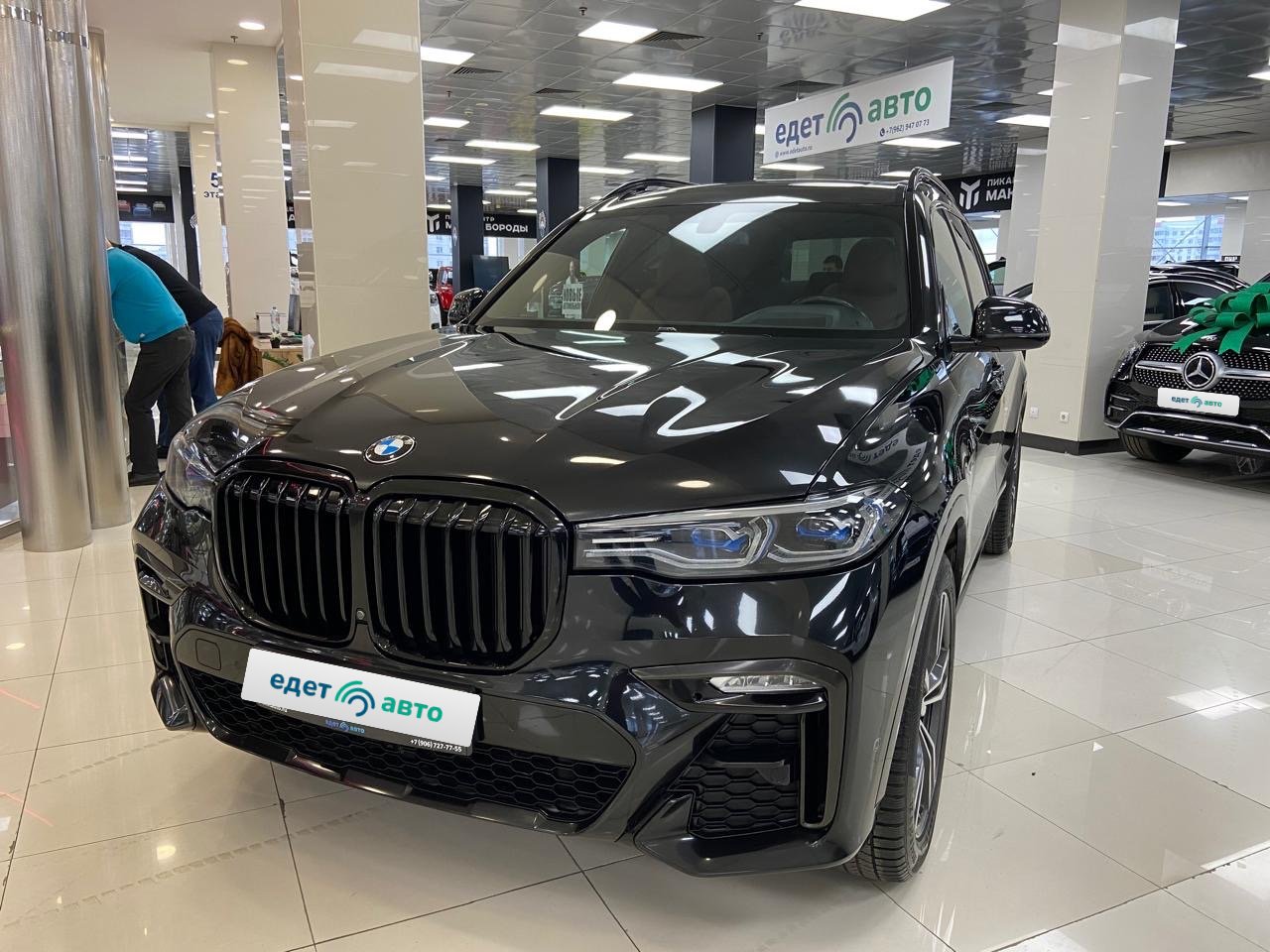 BMW X7 G07 2019 — обложка