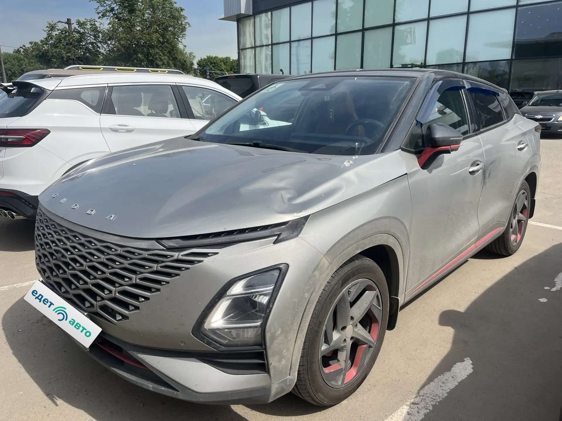 OMODA C5, 2022 — обложка
