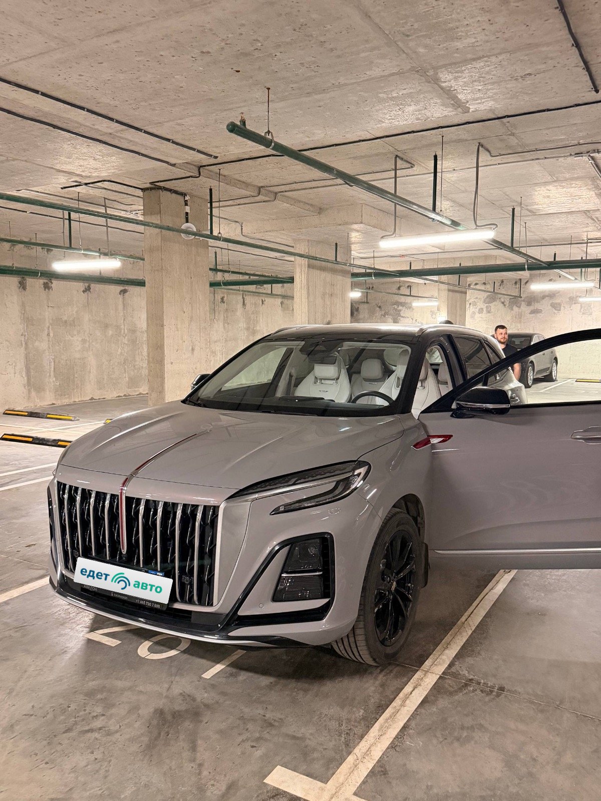 HONGQI HS3, 2024 — Все фото