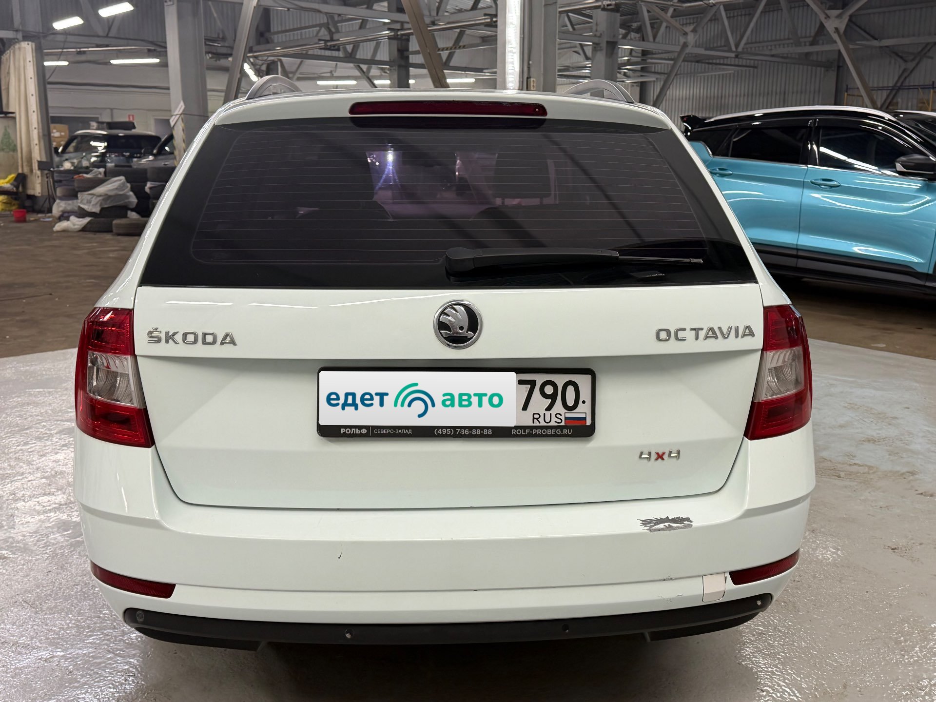 Skoda ОСТАVIА, 2015 — Снаружи