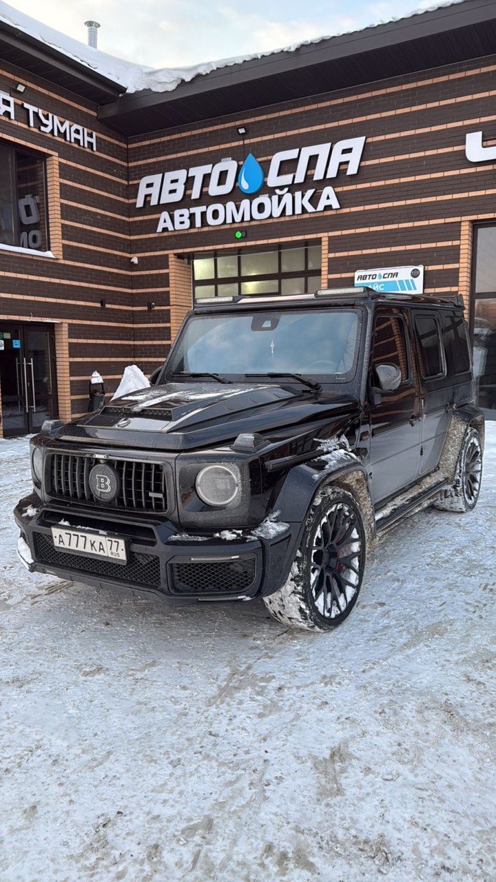 MERCEDES G-KLASSE, 2019 — обложка
