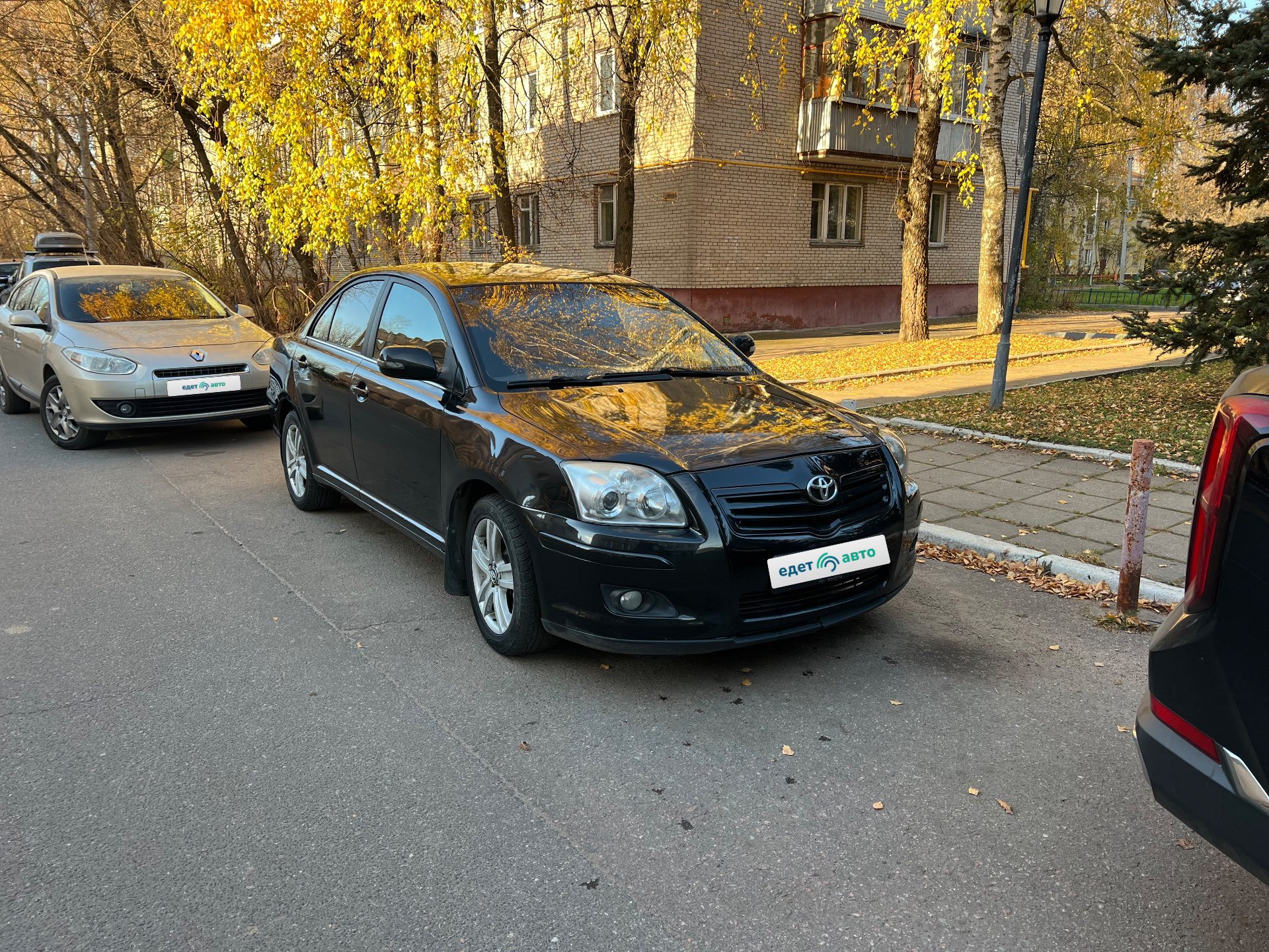 Toyota Avensis, 2008 — обложка
