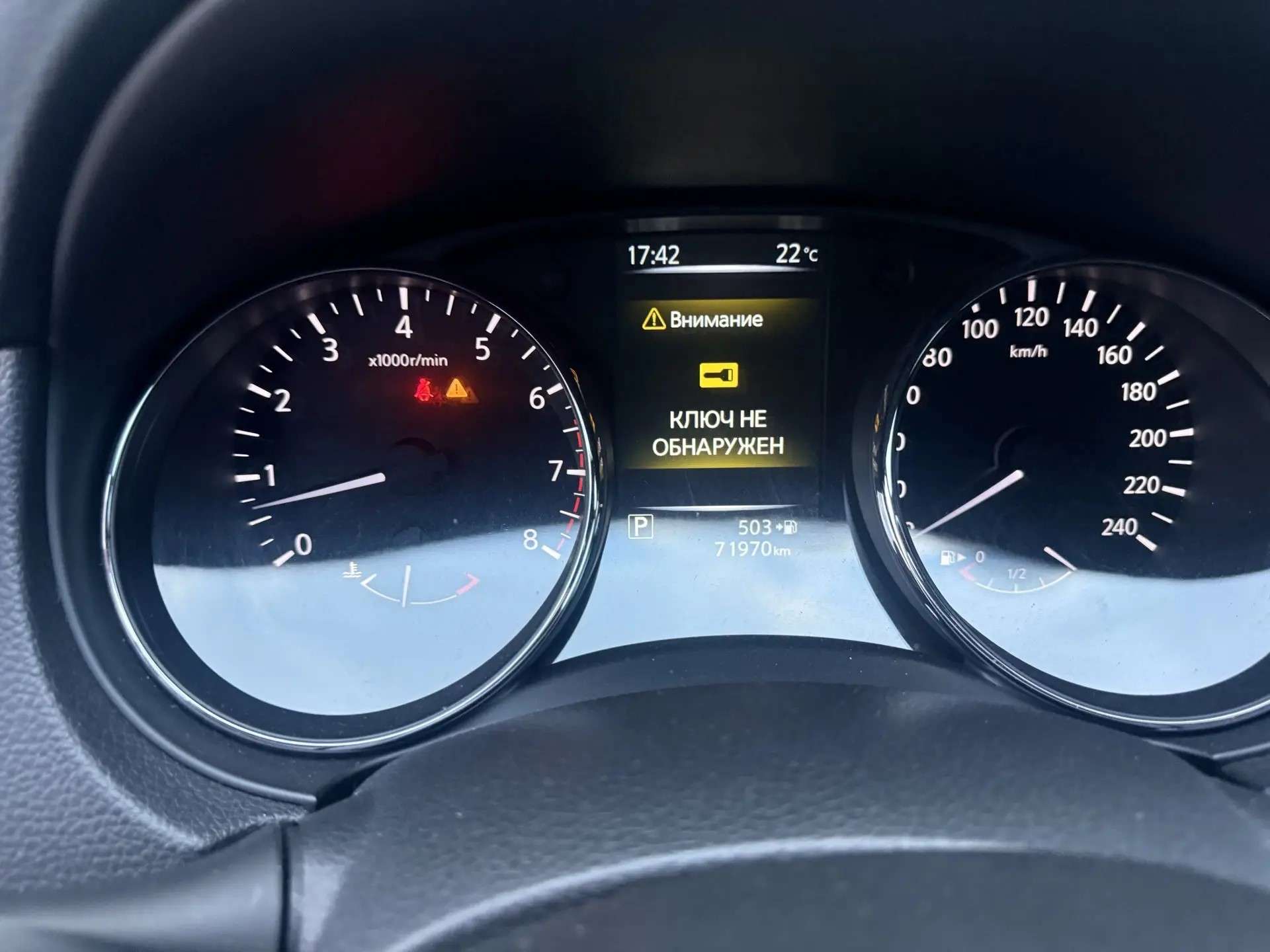 Nissan Qashqai, 2016 — Прочее