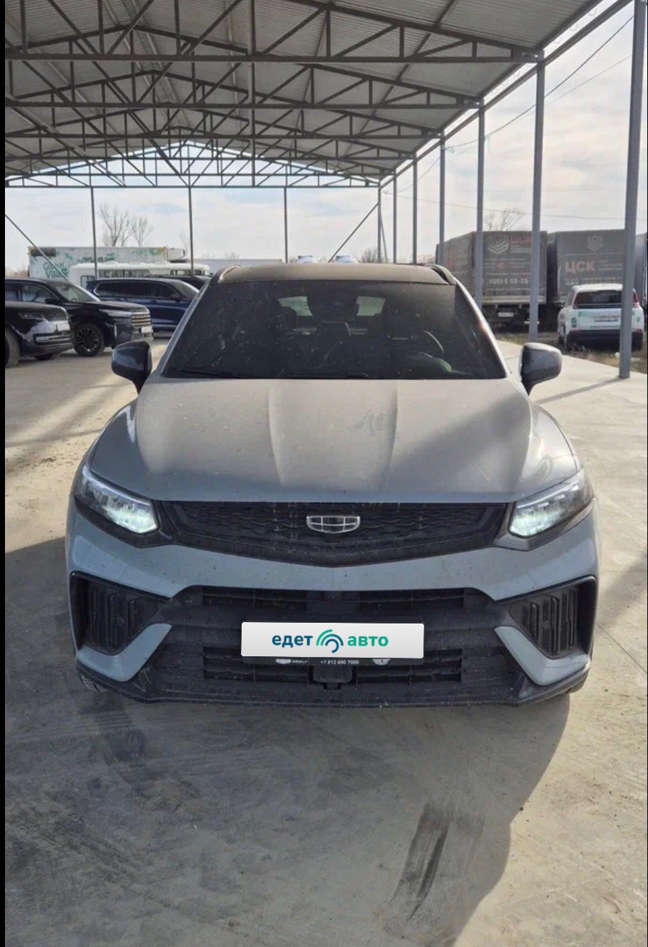 Geely TUGELLA, 2024 — обложка
