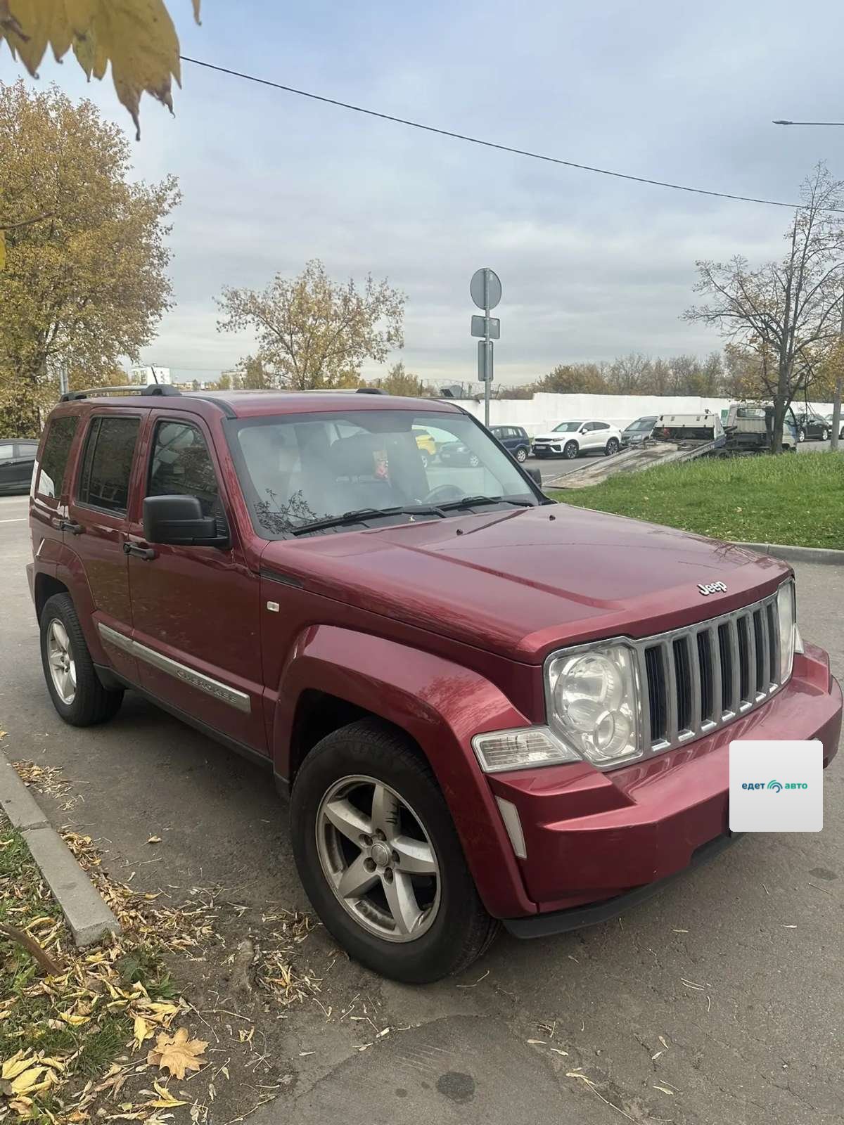 Jeep СНЕRОКЕЕ LIМIТЕD ЕDIТIОN, 2012 — обложка