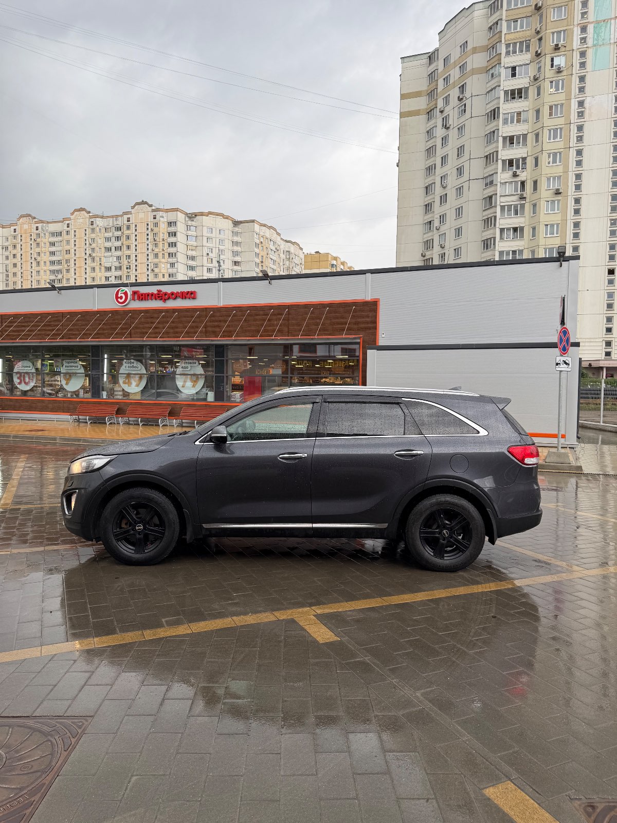 Kia UМ (SОRЕNТО), 2017 — Снаружи