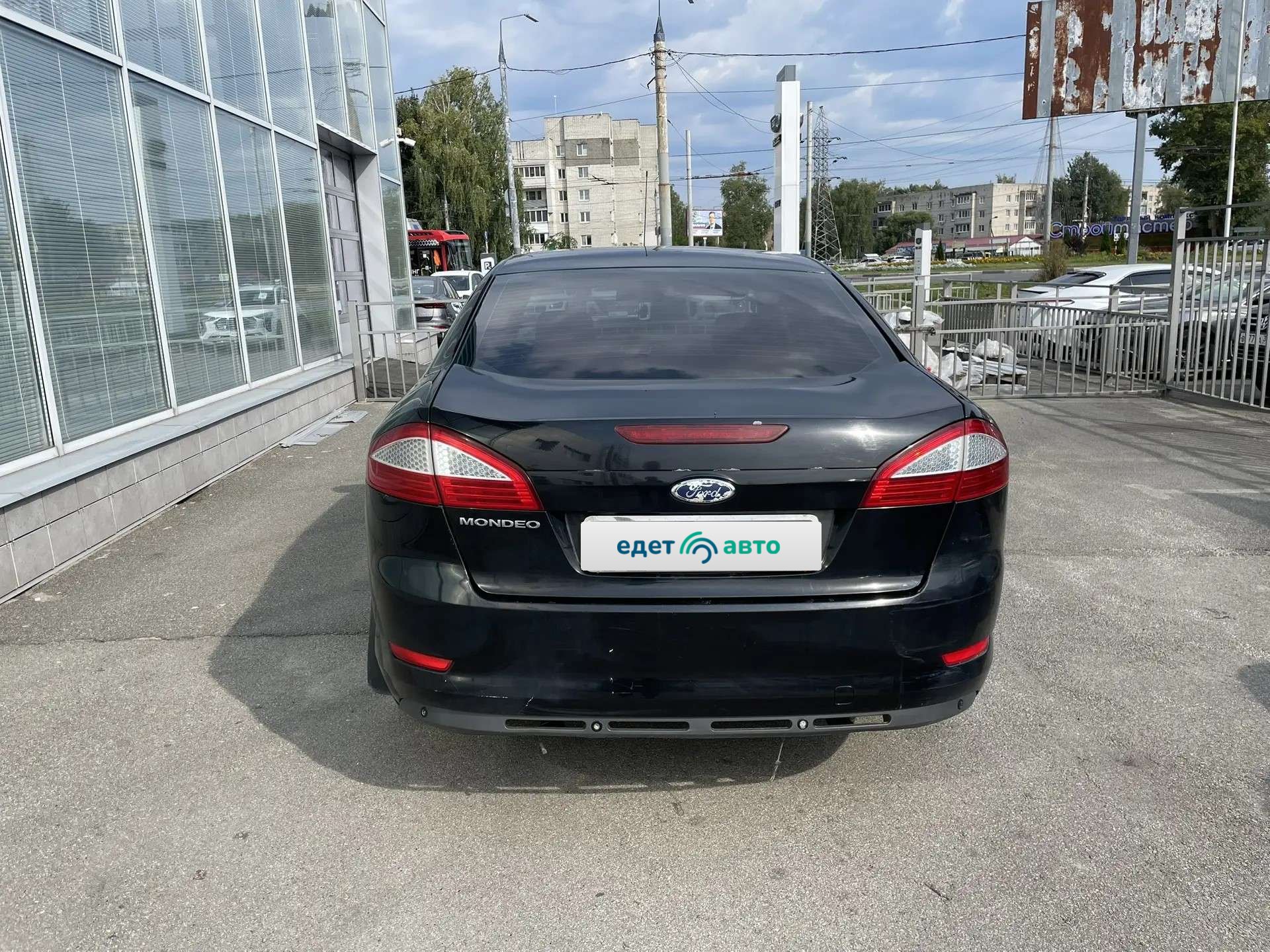 Ford МОNDЕО, 2010 — Снаружи