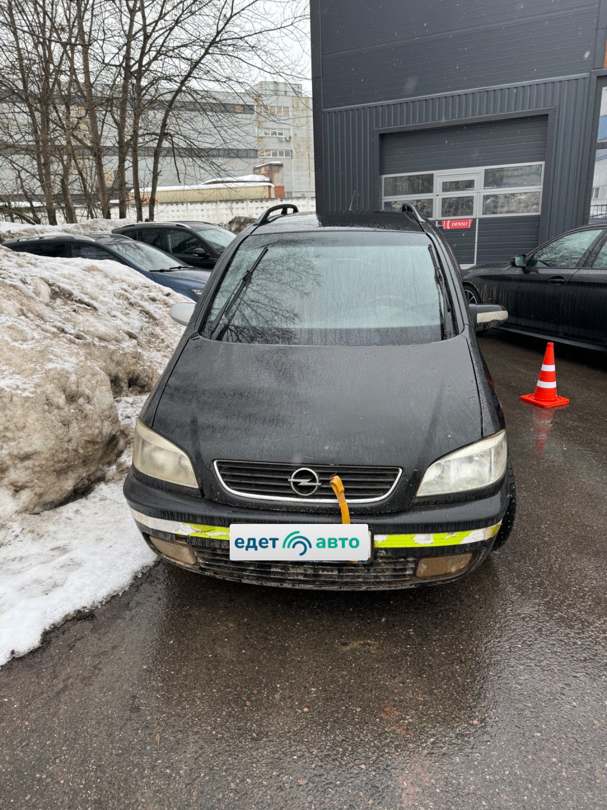 Opel ZAFIRA, 2000 — обложка