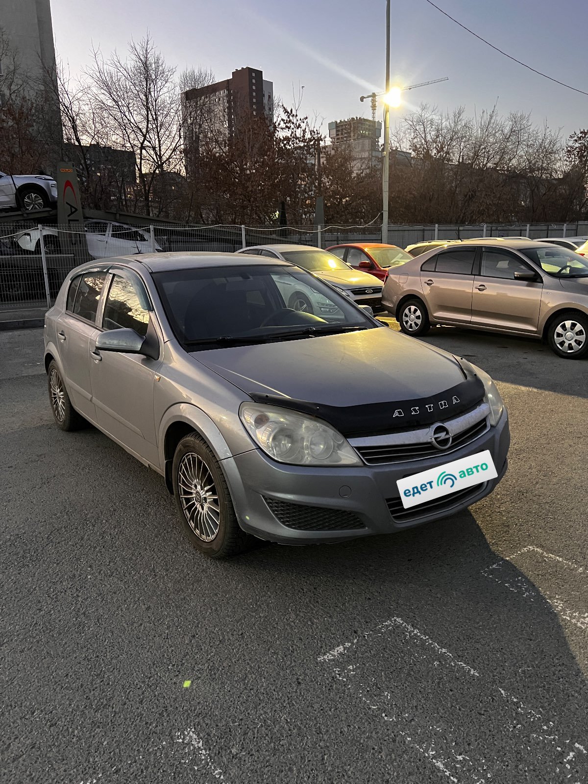 Opel Astra, 2008 — обложка