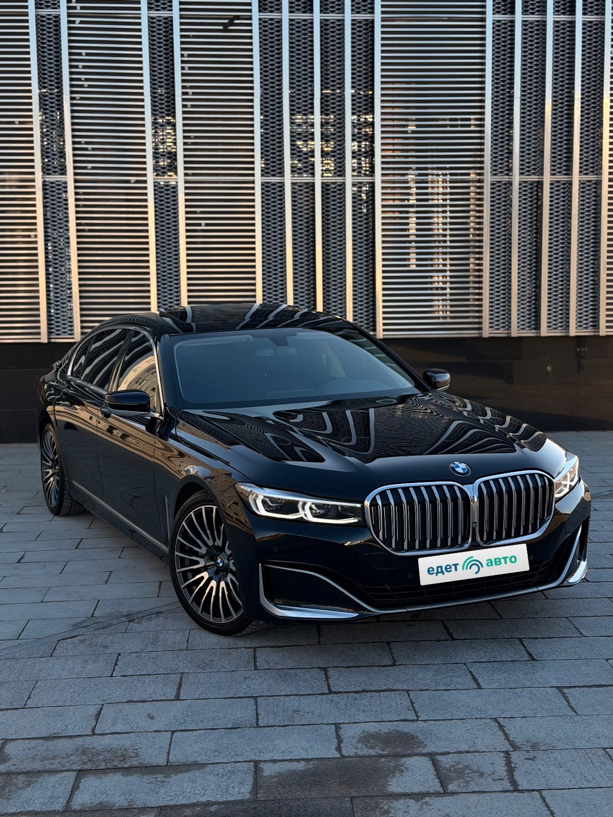 BMW 730LD XDRIVE, 2020 — Снаружи
