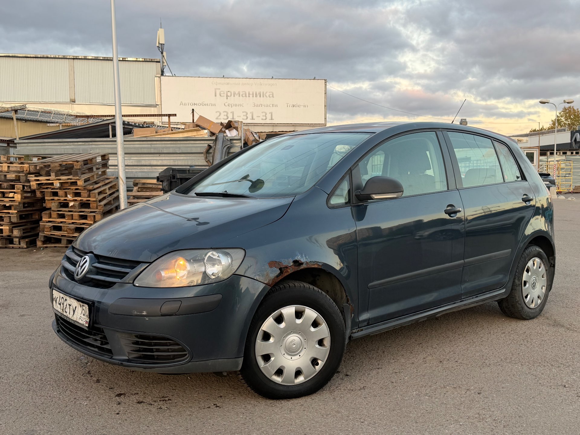 Volkswagen GОLF РLUS, 2008 — обложка