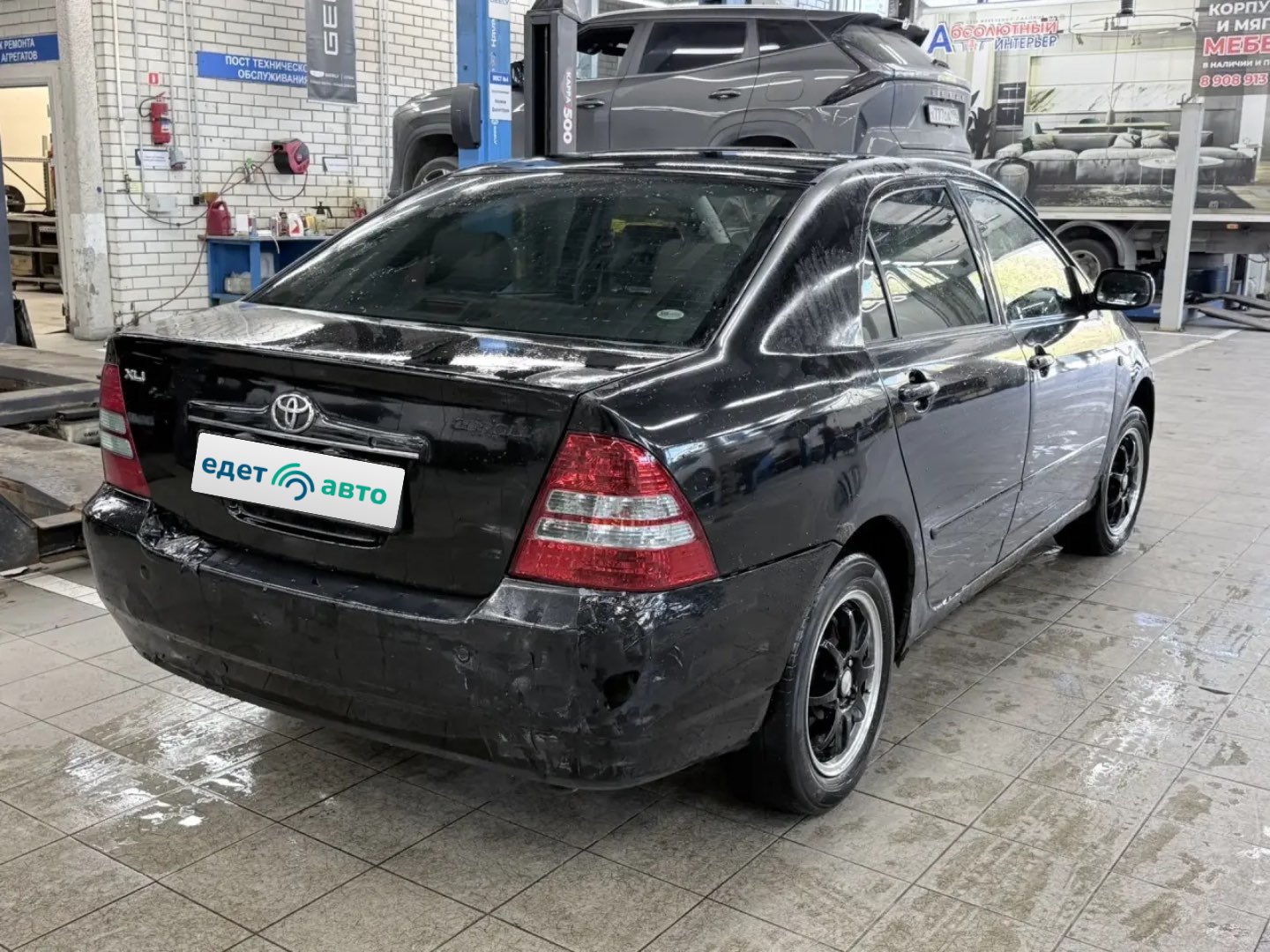 Toyota Corolla, 2002 — Снаружи