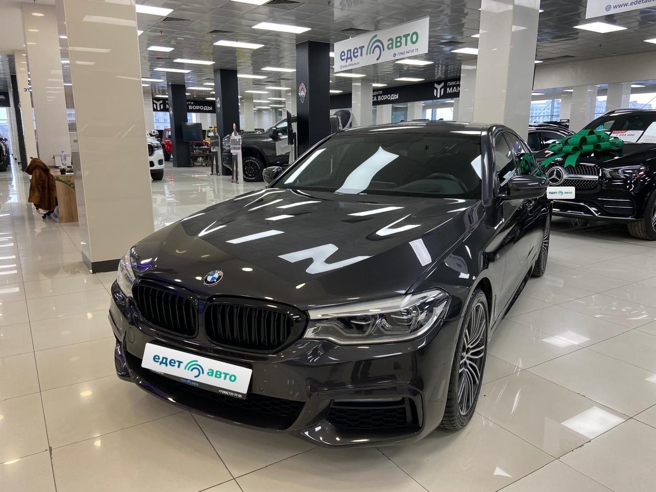 BMW 5 серия G30 2019 — обложка