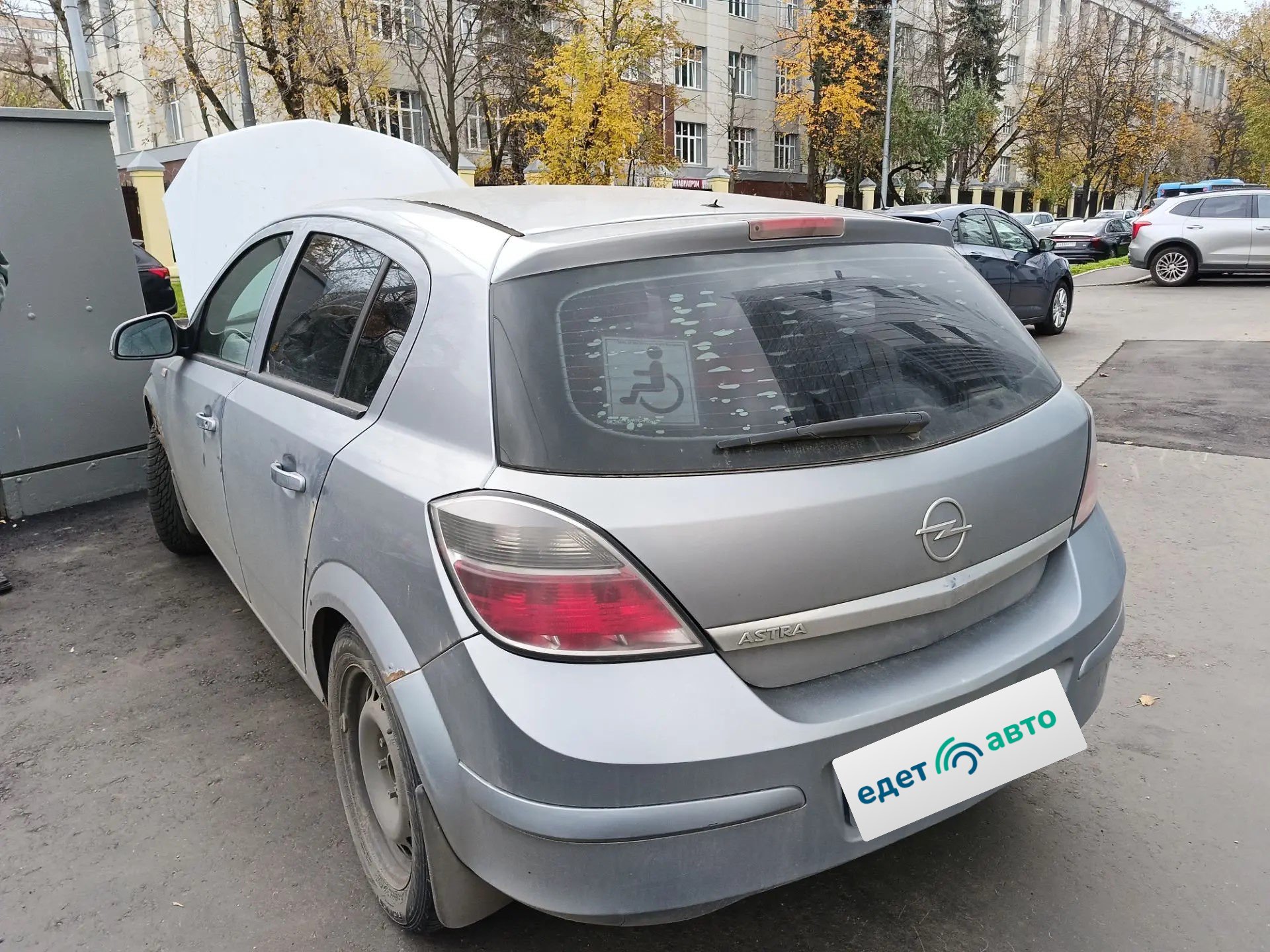 Opel Astra, 2011 — Снаружи