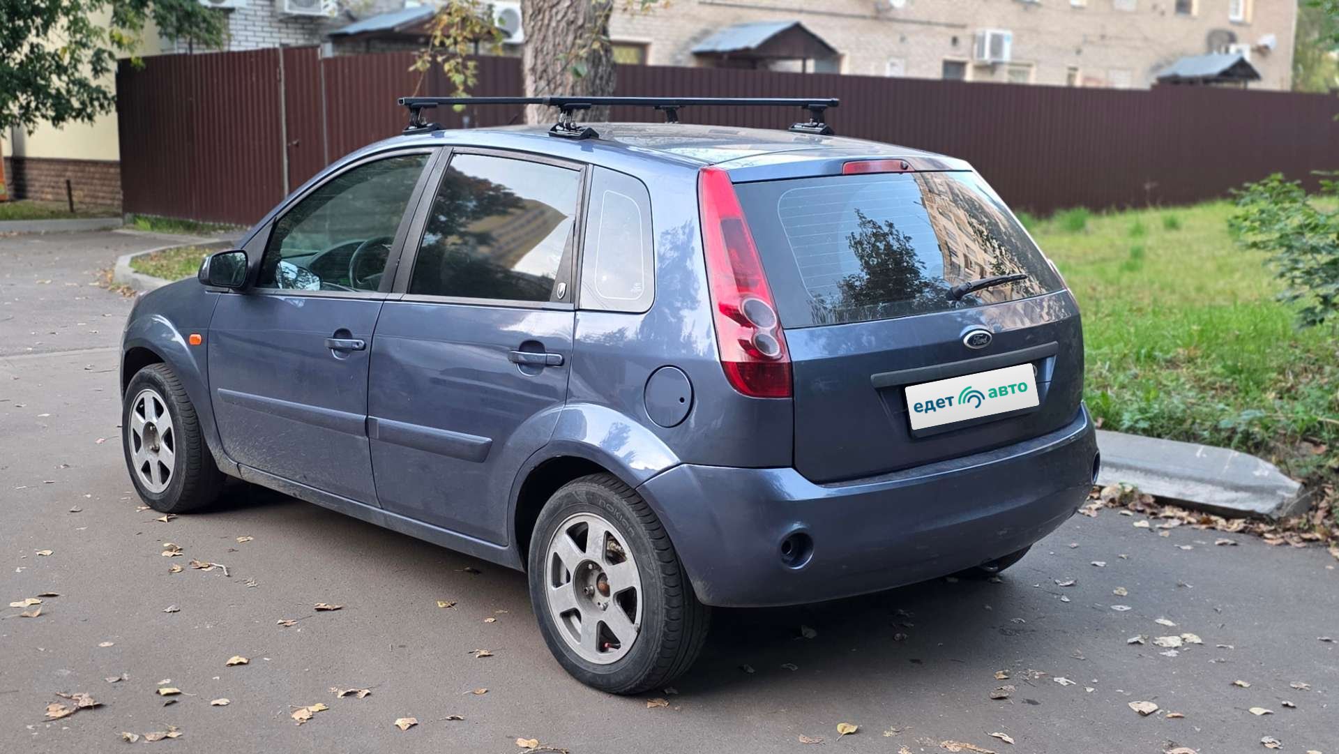 Ford Fiesta, 2007 — Снаружи