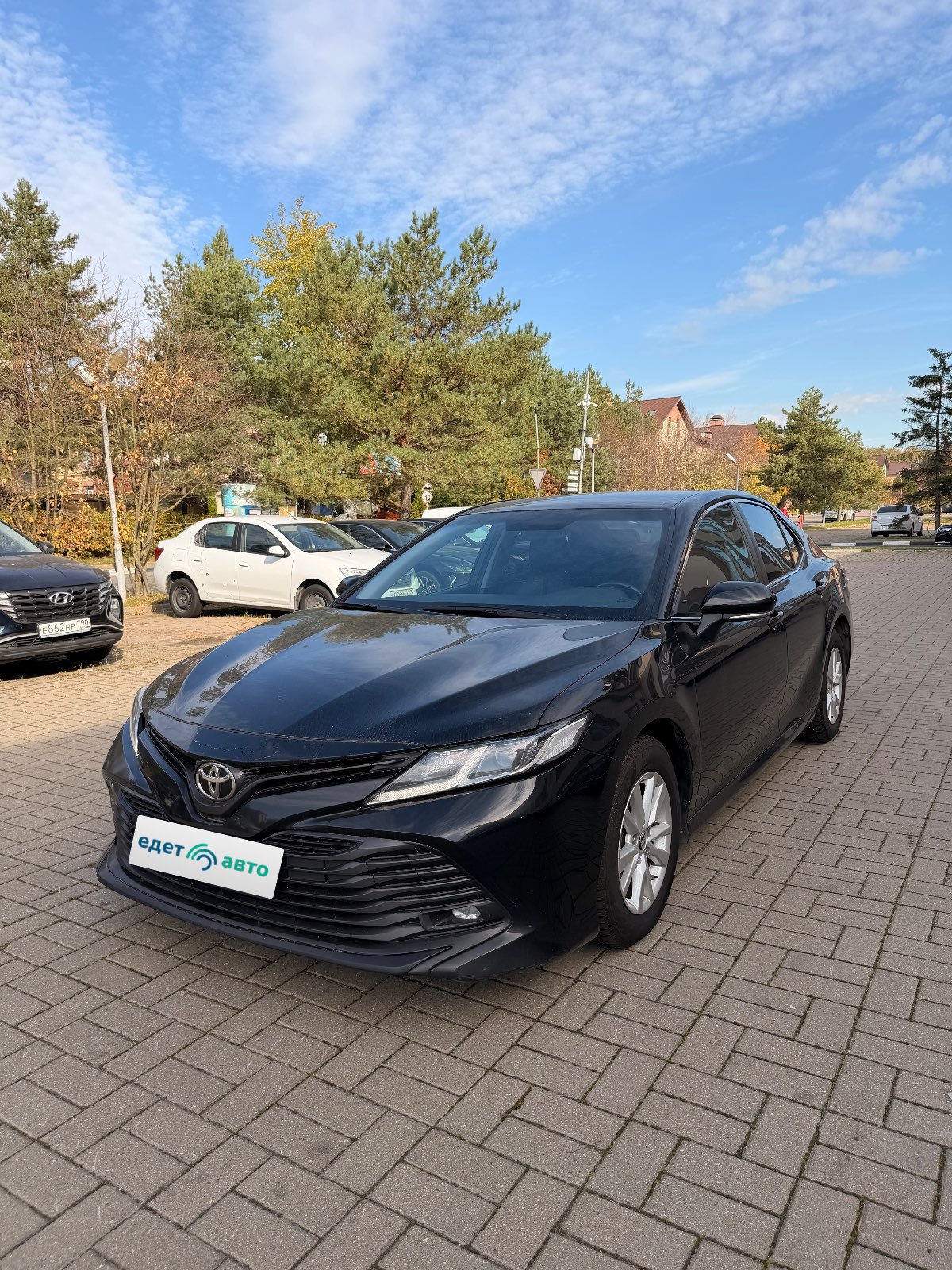 Toyota Camry, 2020 — обложка