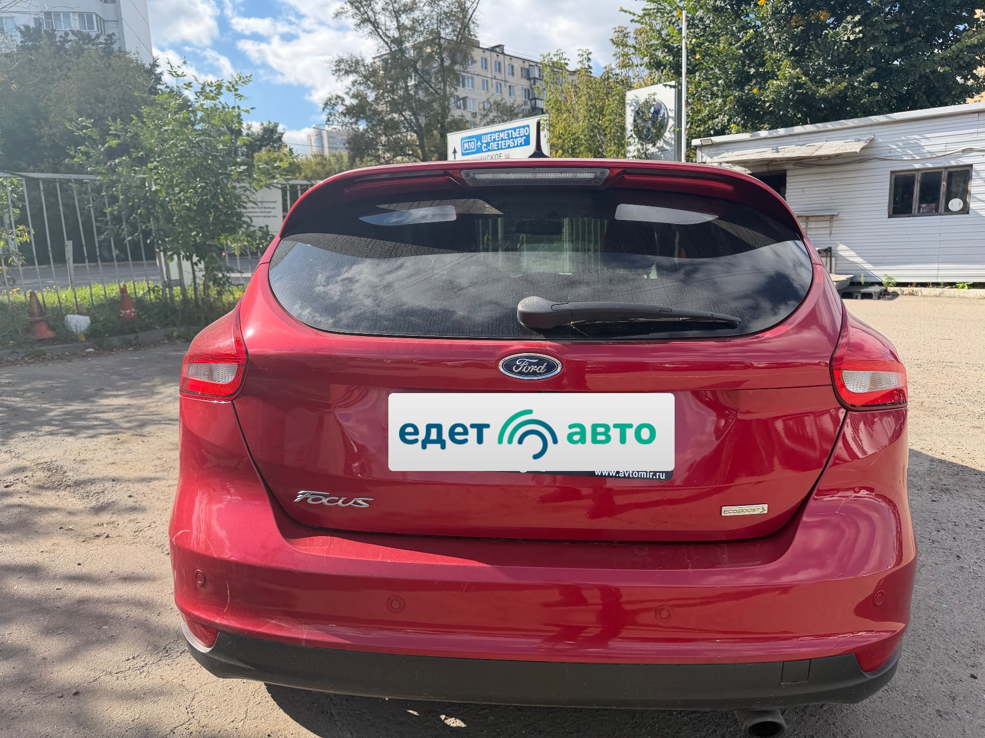 Ford Focus, 2018 — Снаружи