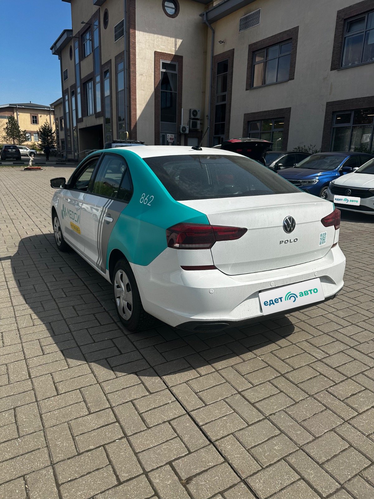 VOLKSWAGEN POLO 1, 2020 — Все фото