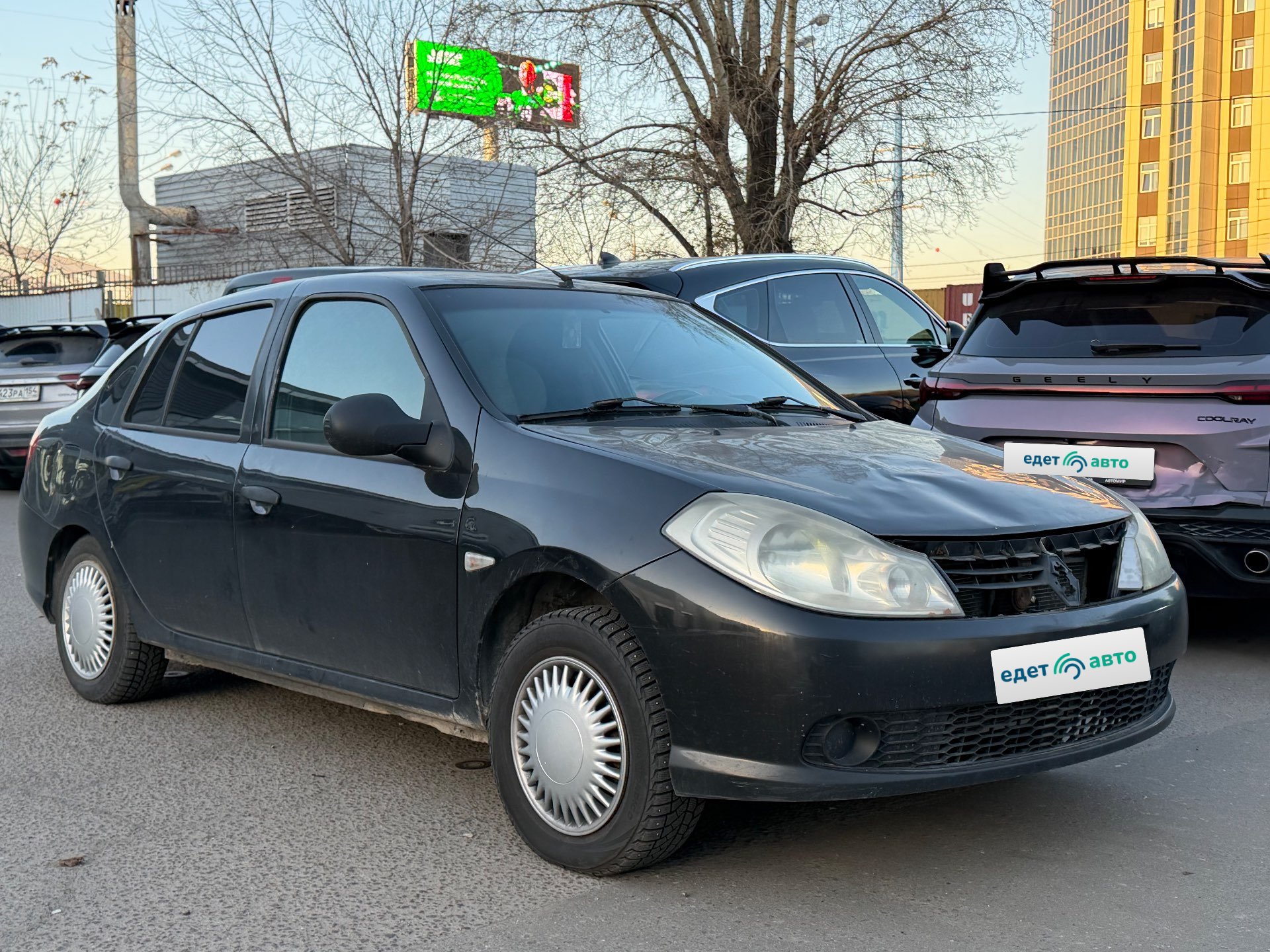 Renault СИМВОЛ LЕ1 NR, 2008 — Снаружи