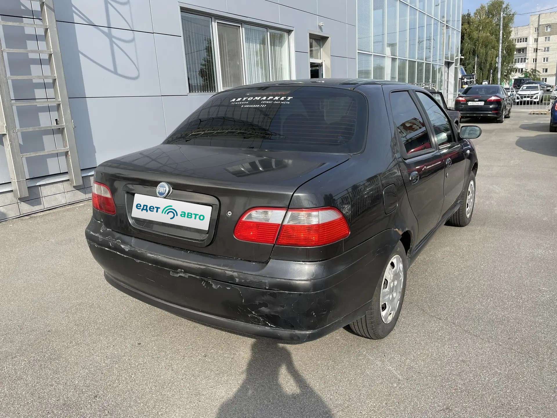 Fiat Albea, 2008 — Снаружи