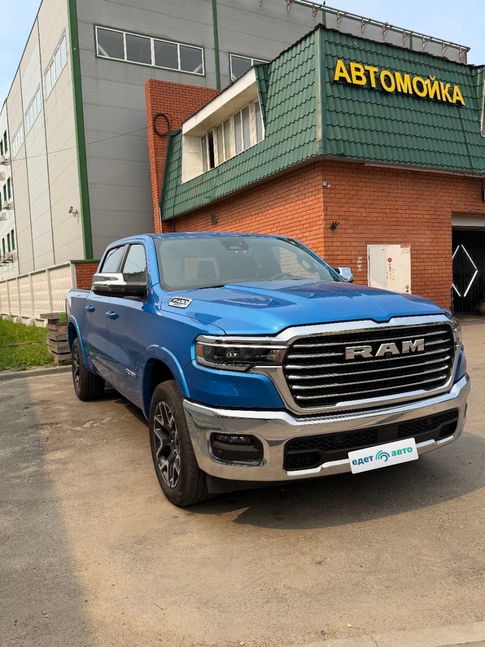 Dodge RAM, 2024 — Снаружи