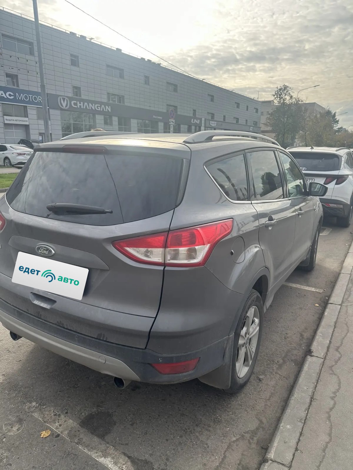 Ford Kuga, 2013 — Снаружи