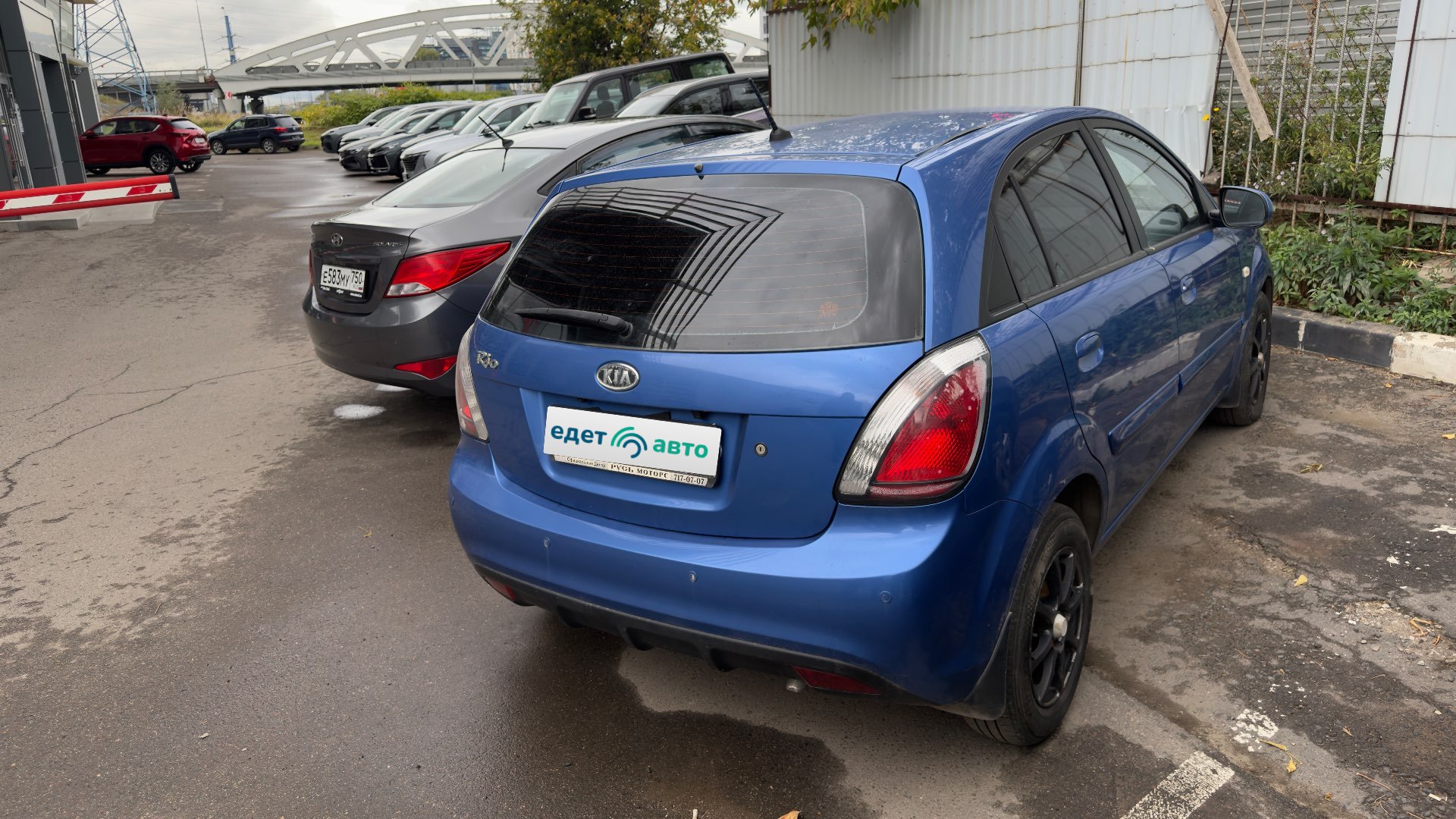Kia Rio, 2010 — Снаружи