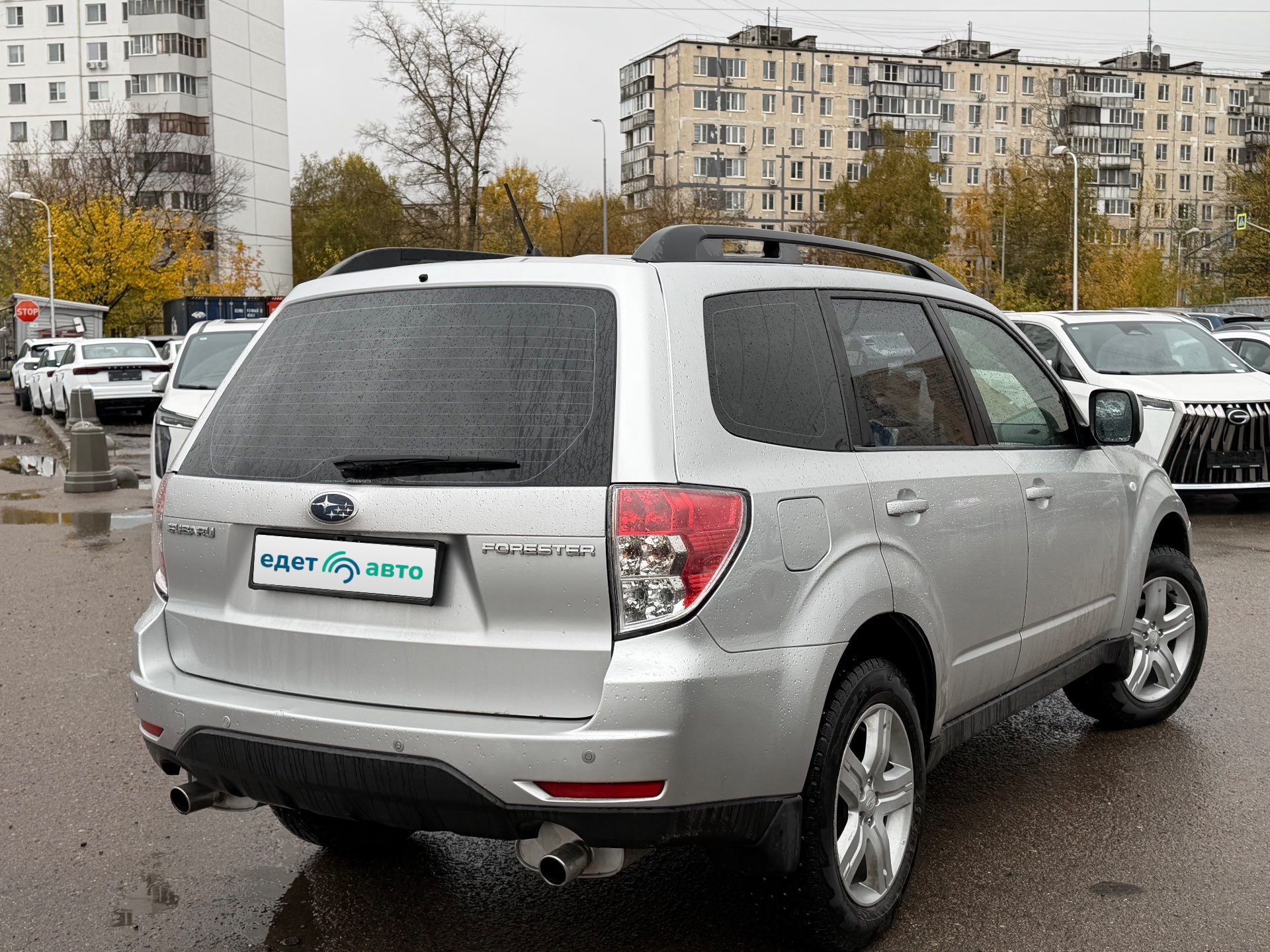 Subaru FОRЕSТЕR, 2008 — Снаружи