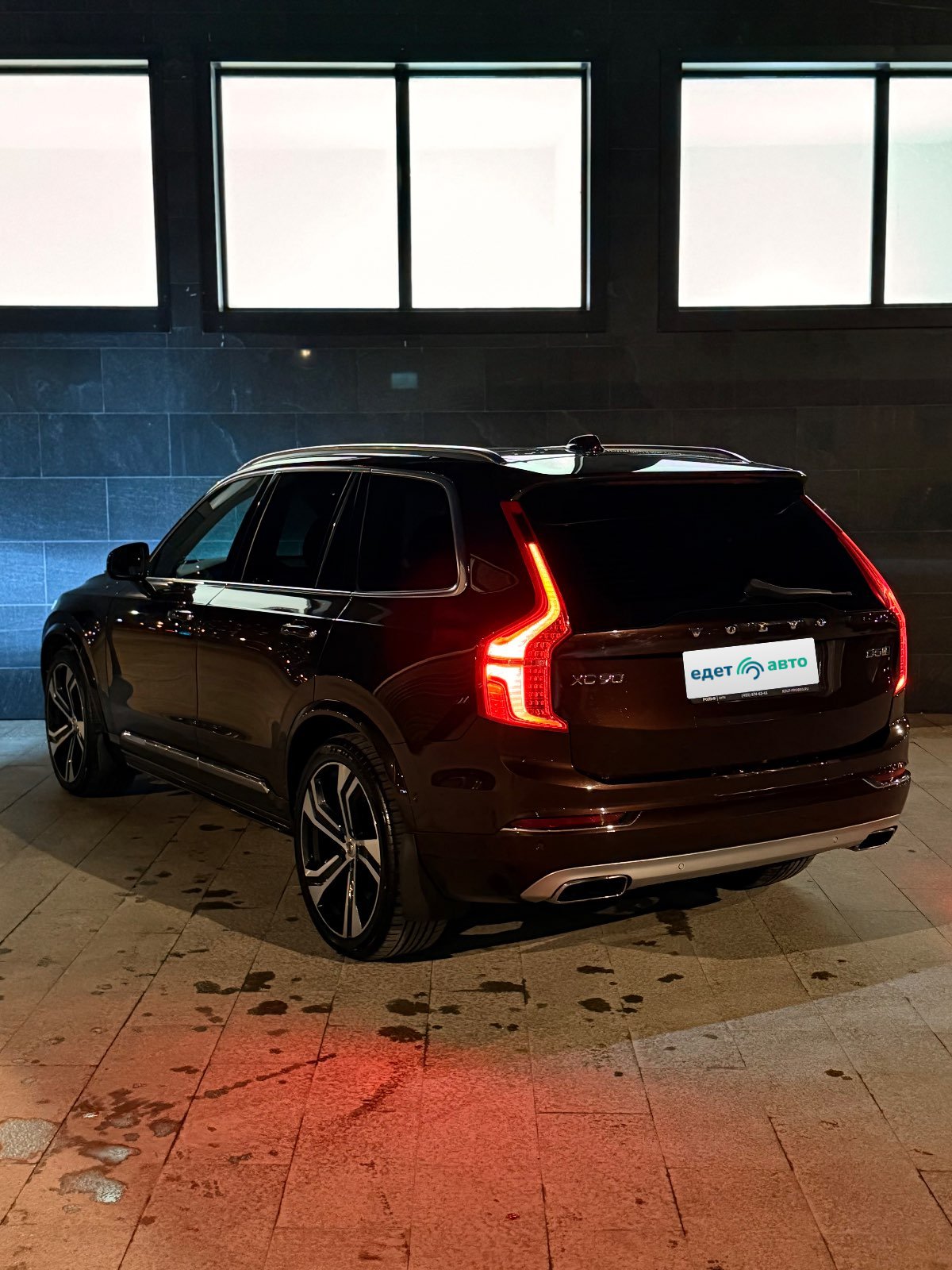 Volvo XC90, 2017 — Снаружи