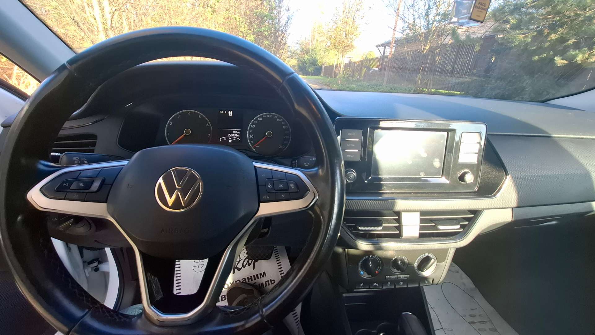 Volkswagen Polo, 2021 — Салон