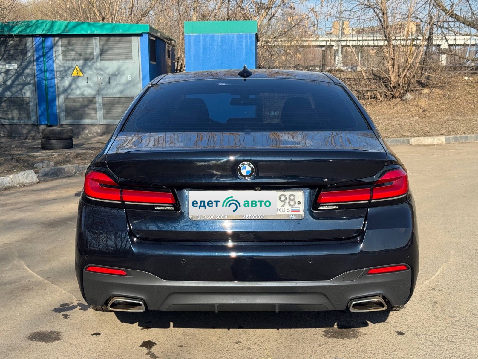 BMW 5, 2020 — Все фото