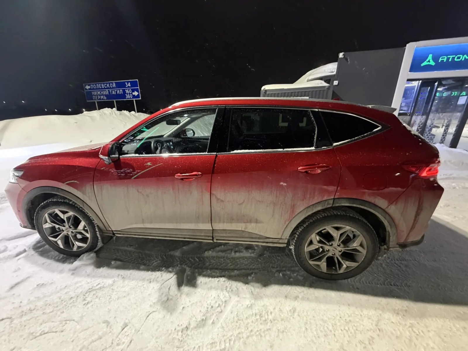 Haval F7, 2023 — Все фото