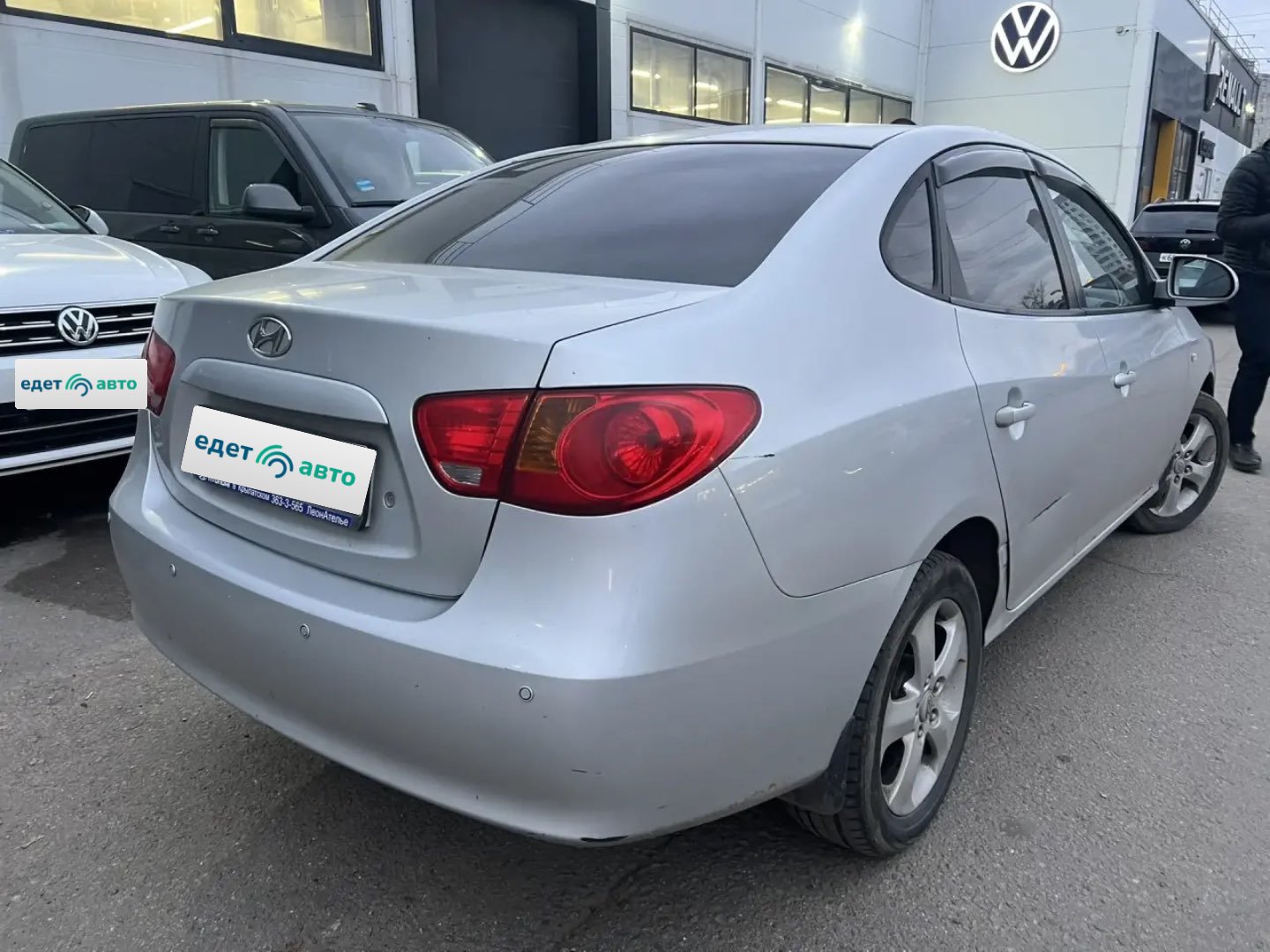 Hyundai Elantra, 2006 — Снаружи