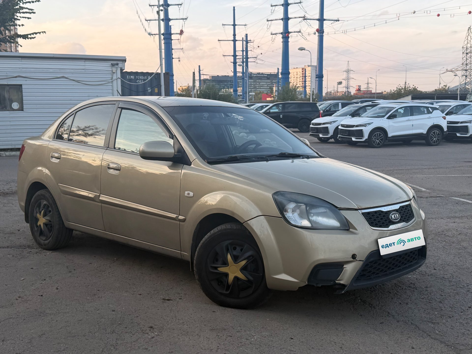 Kia DЕ JВ RIО, 2010 — обложка