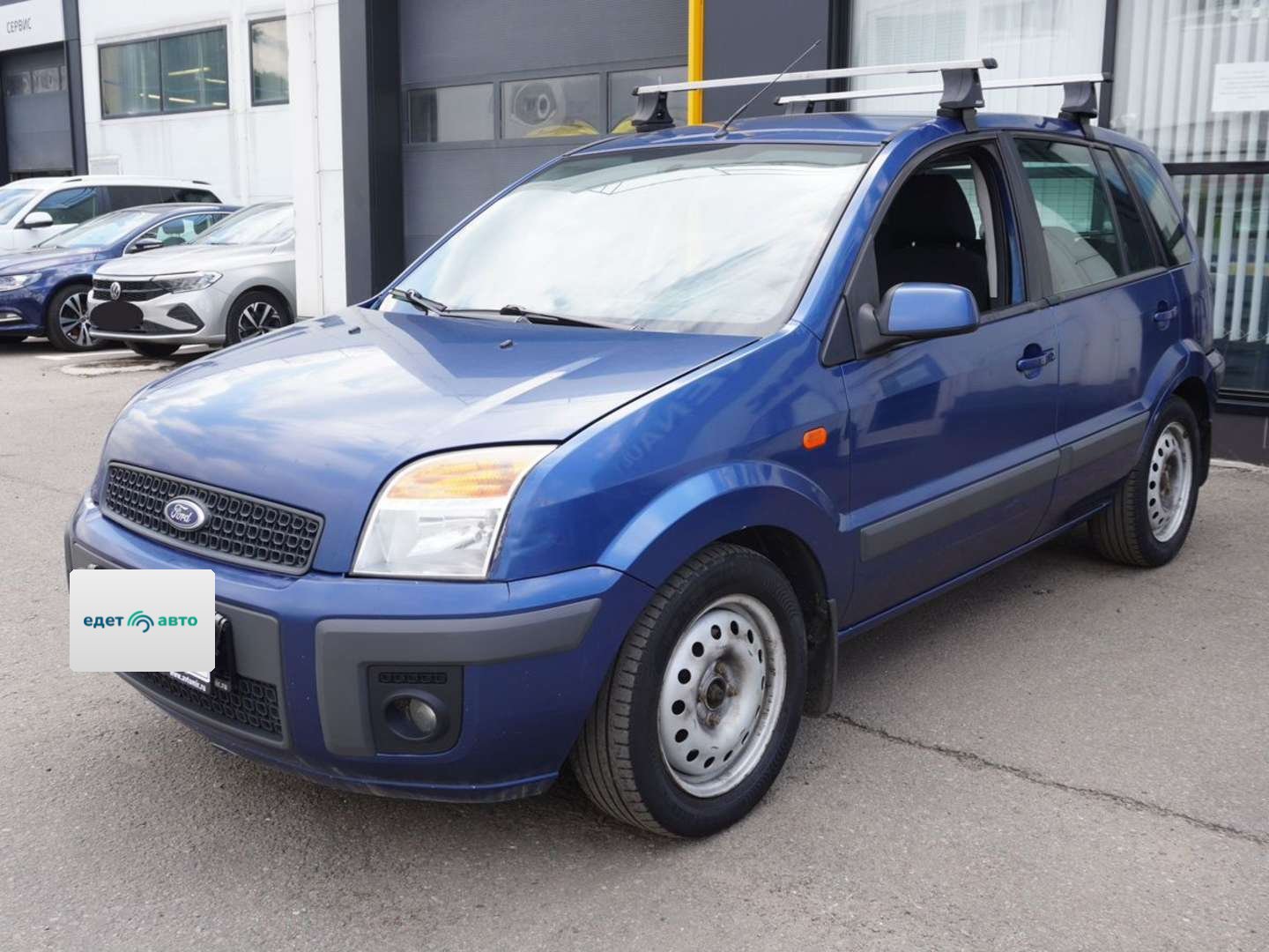 Ford Fusion, 2008 — обложка