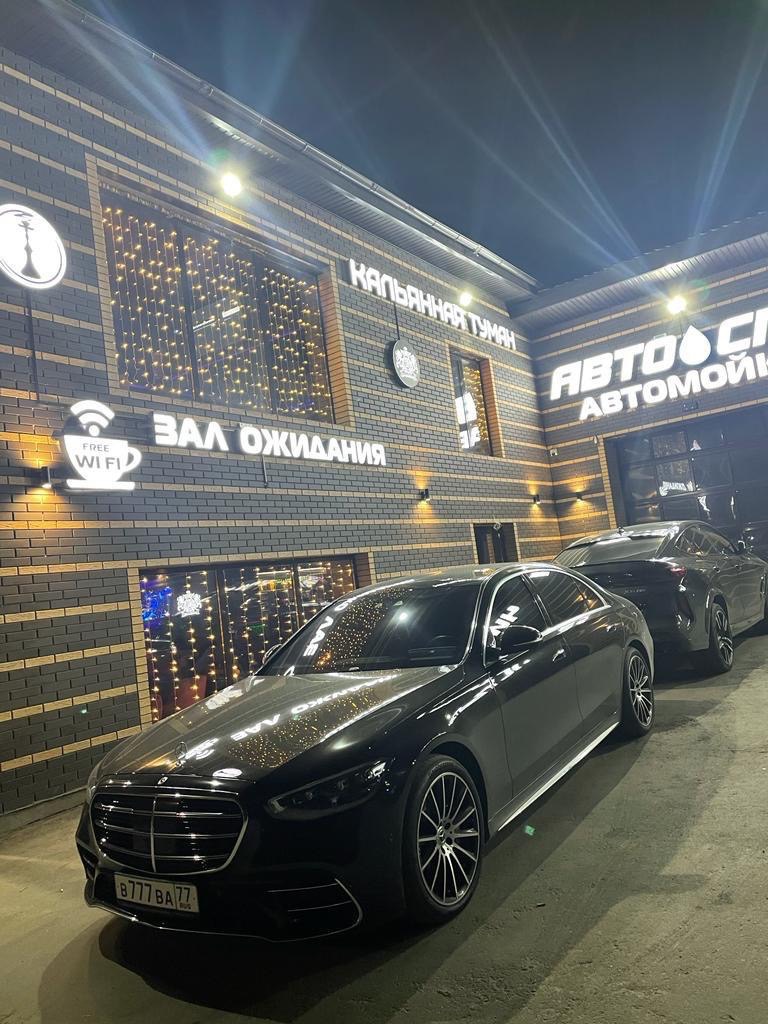MERCEDES-BENZ S-Class, 2021 — Все фото