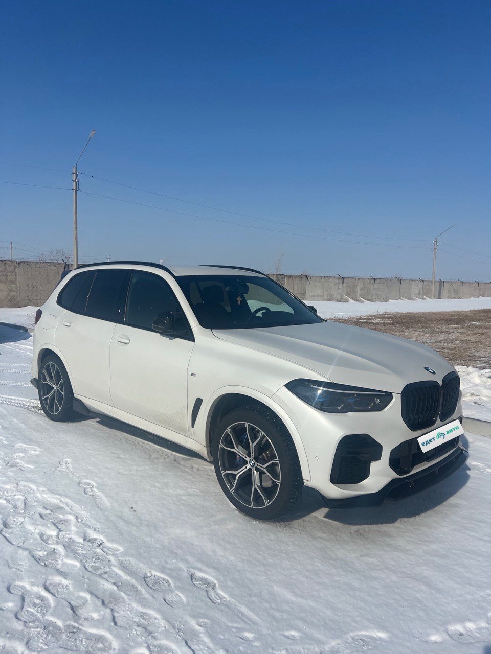 BMW X5, 2021 — обложка