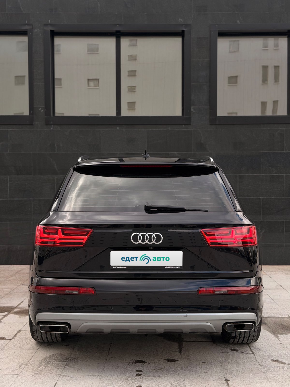 Audi Q7, 2016 — Снаружи