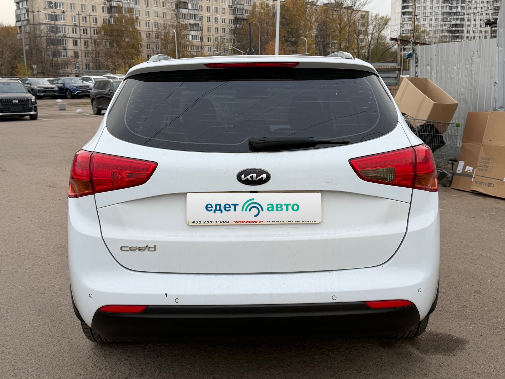 Kia JD (СИД), 2013 — Снаружи