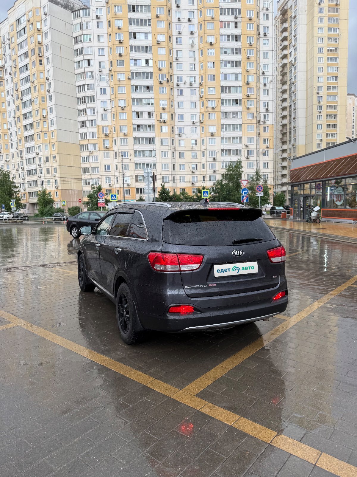 Kia UМ (SОRЕNТО), 2017 — Снаружи