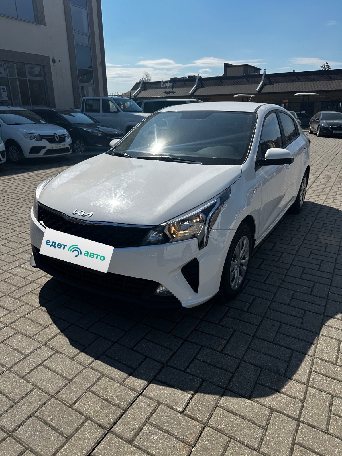 KIA RIO 1, 2021 — обложка