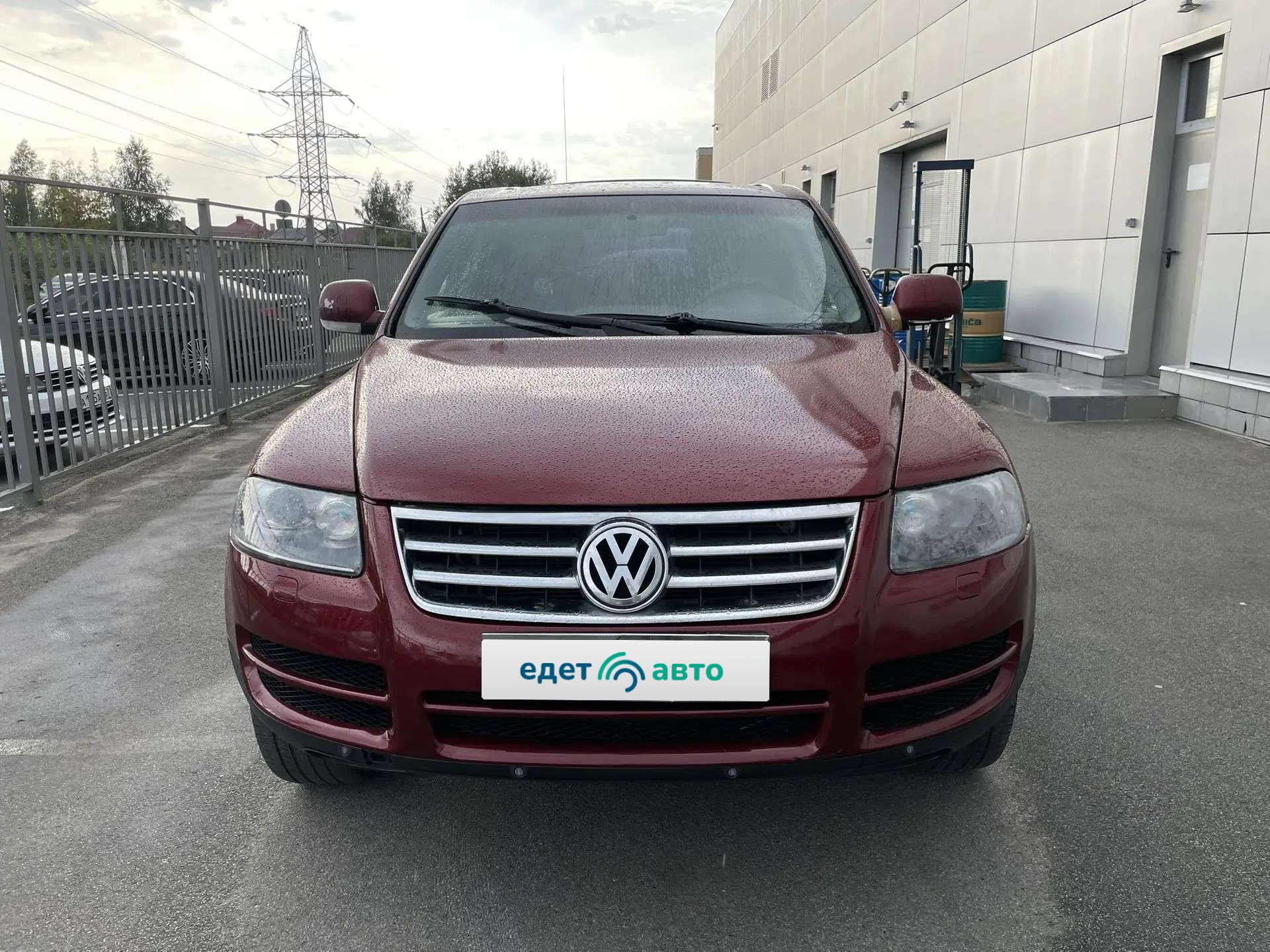 Volkswagen ТОUАRЕG, 2006 — Снаружи