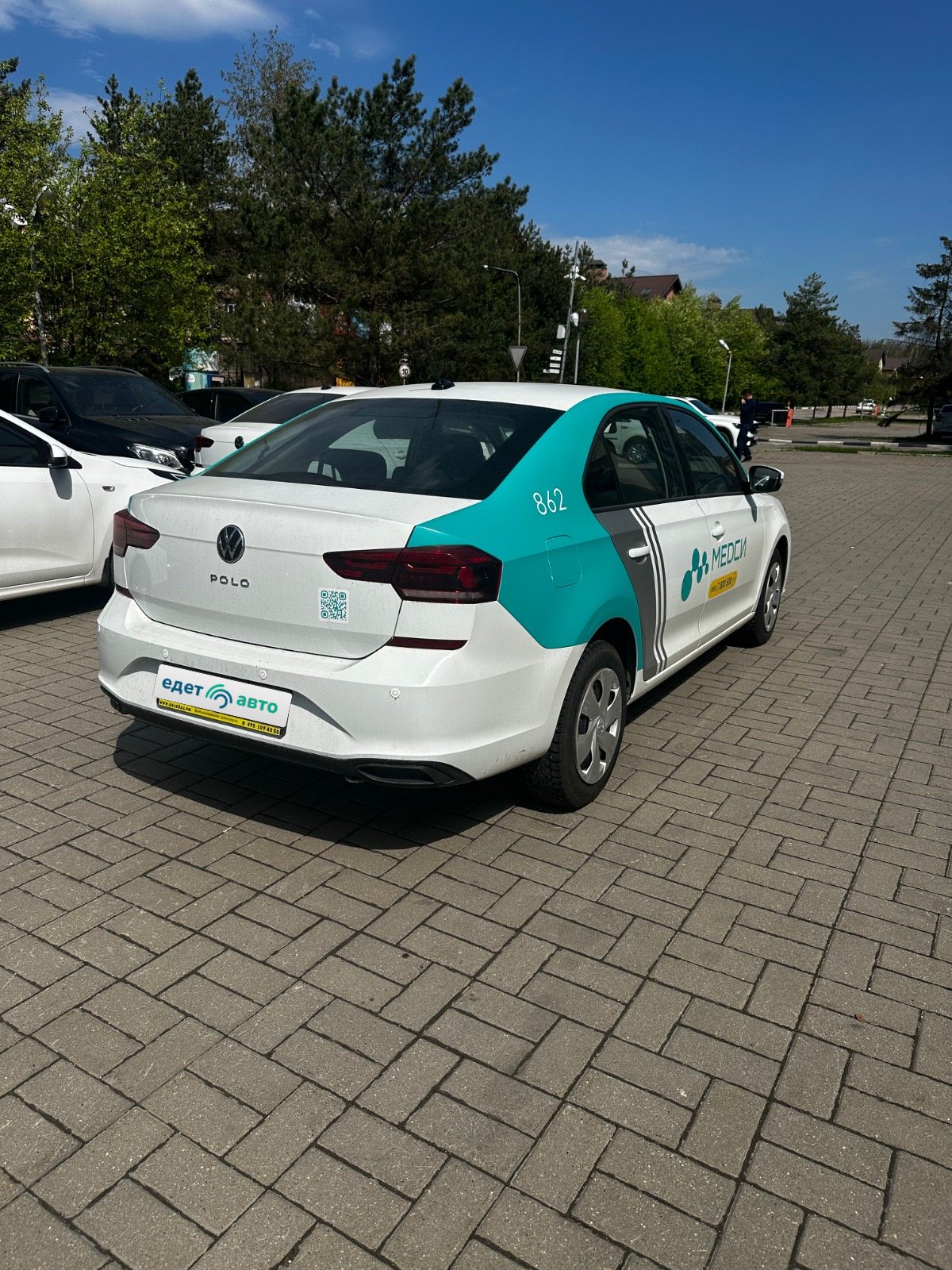 VOLKSWAGEN POLO 1, 2020 — Все фото