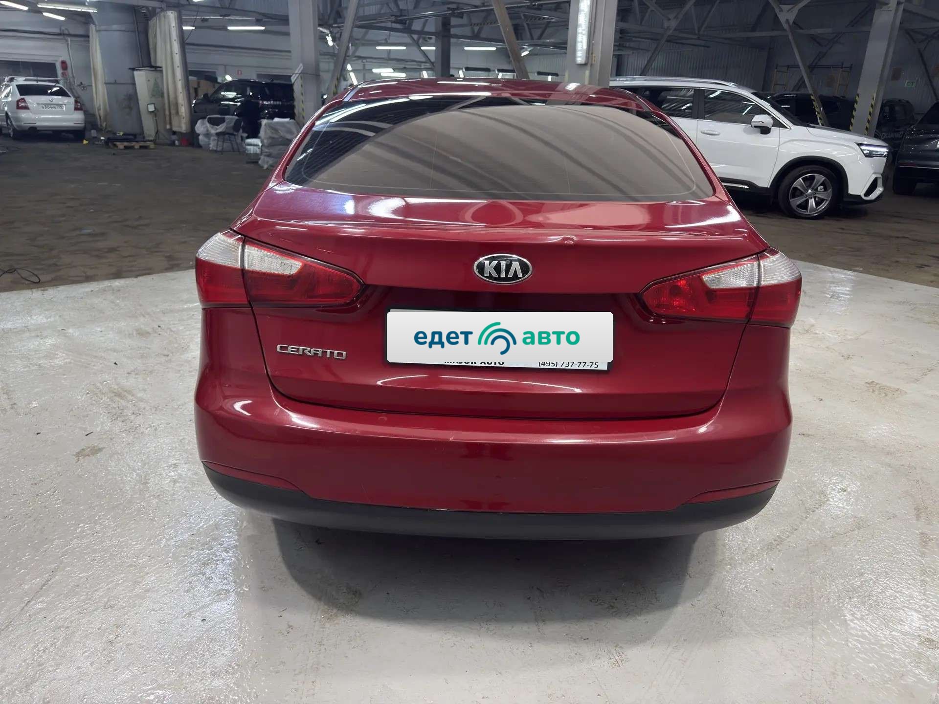 Kia Cerato, 2013 — Снаружи