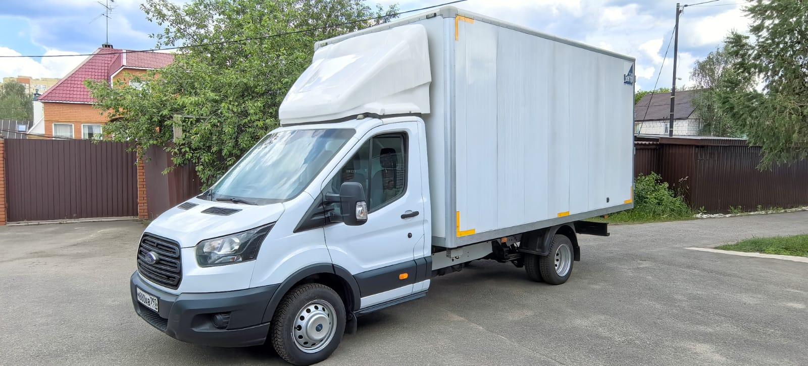 Ford Transit Custom 1 поколение [рестайлинг] 2020 — обложка