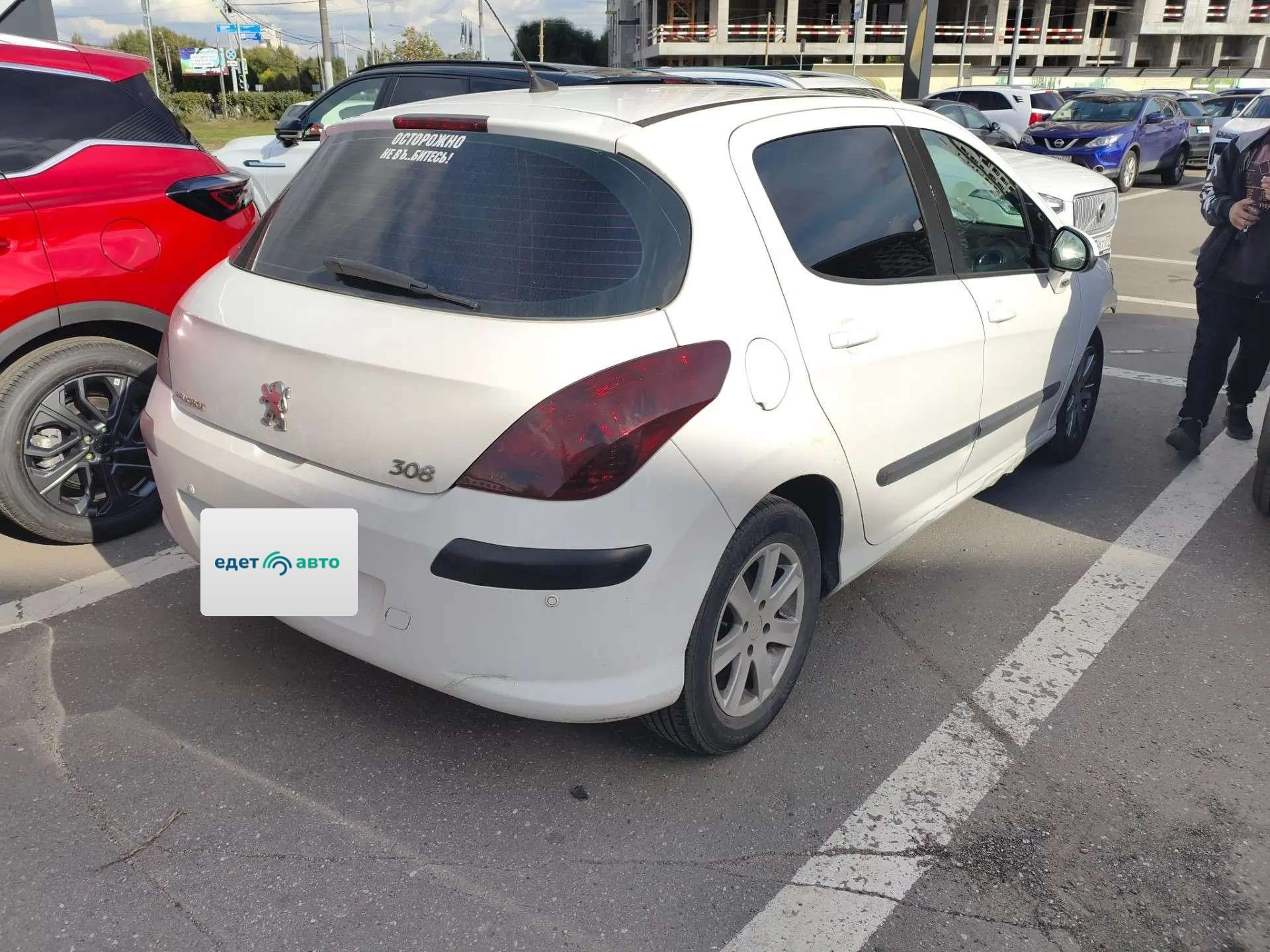 Peugeot 308, 2009 — Снаружи